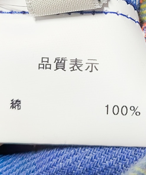 マドラスチェック柄シャツ