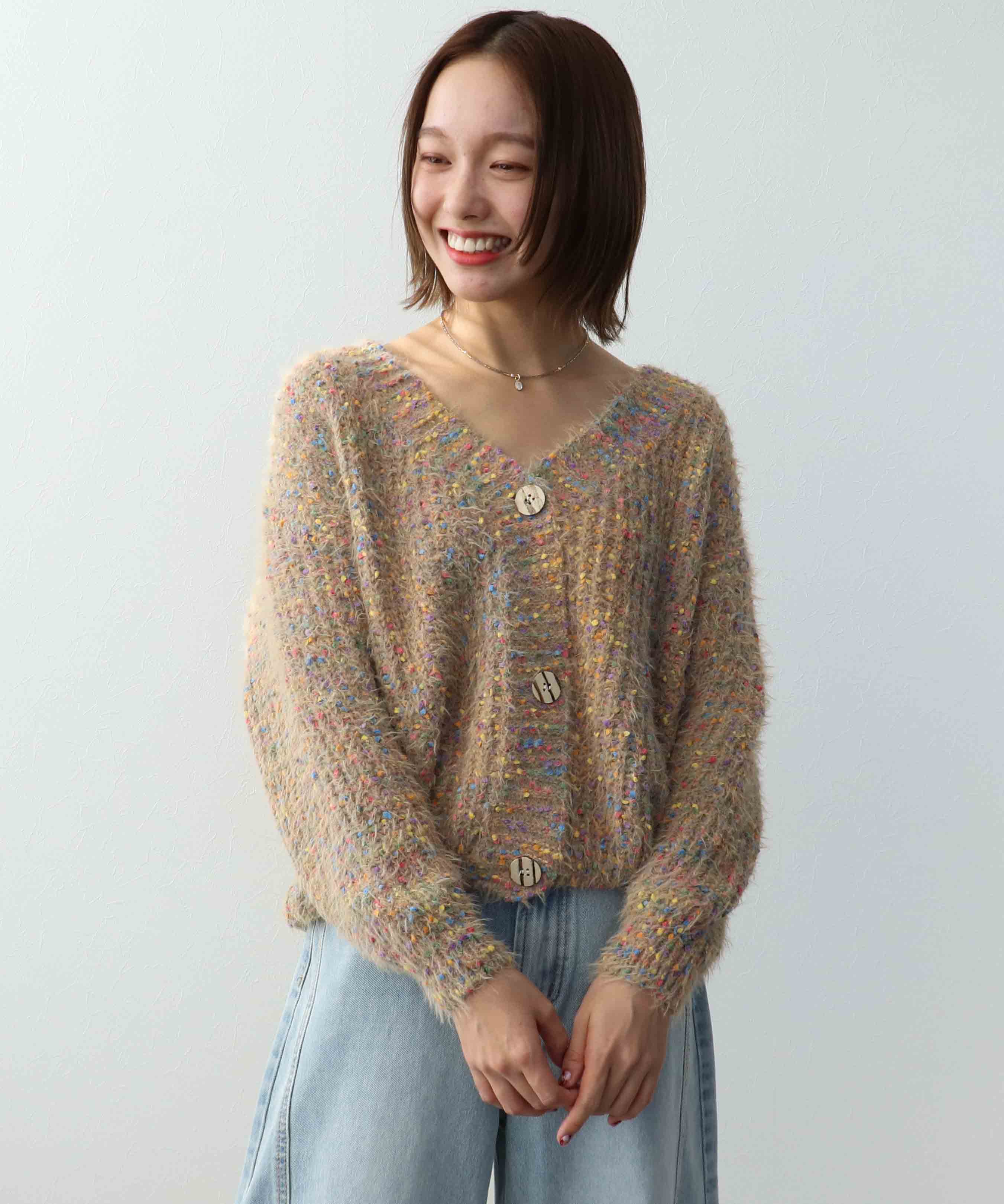 ポコポコMIXヤーンニットカーディガン