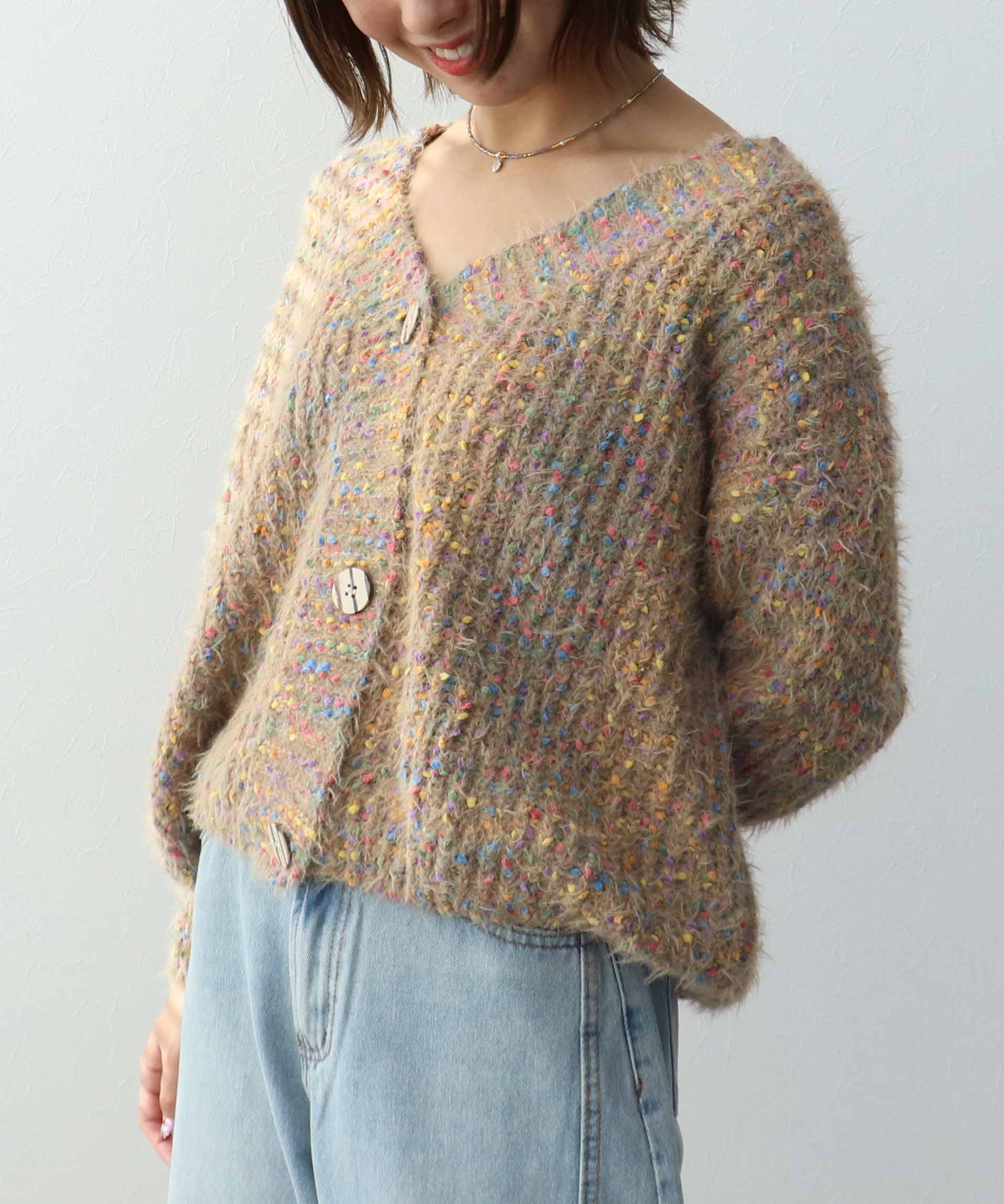 ポコポコMIXヤーンニットカーディガン
