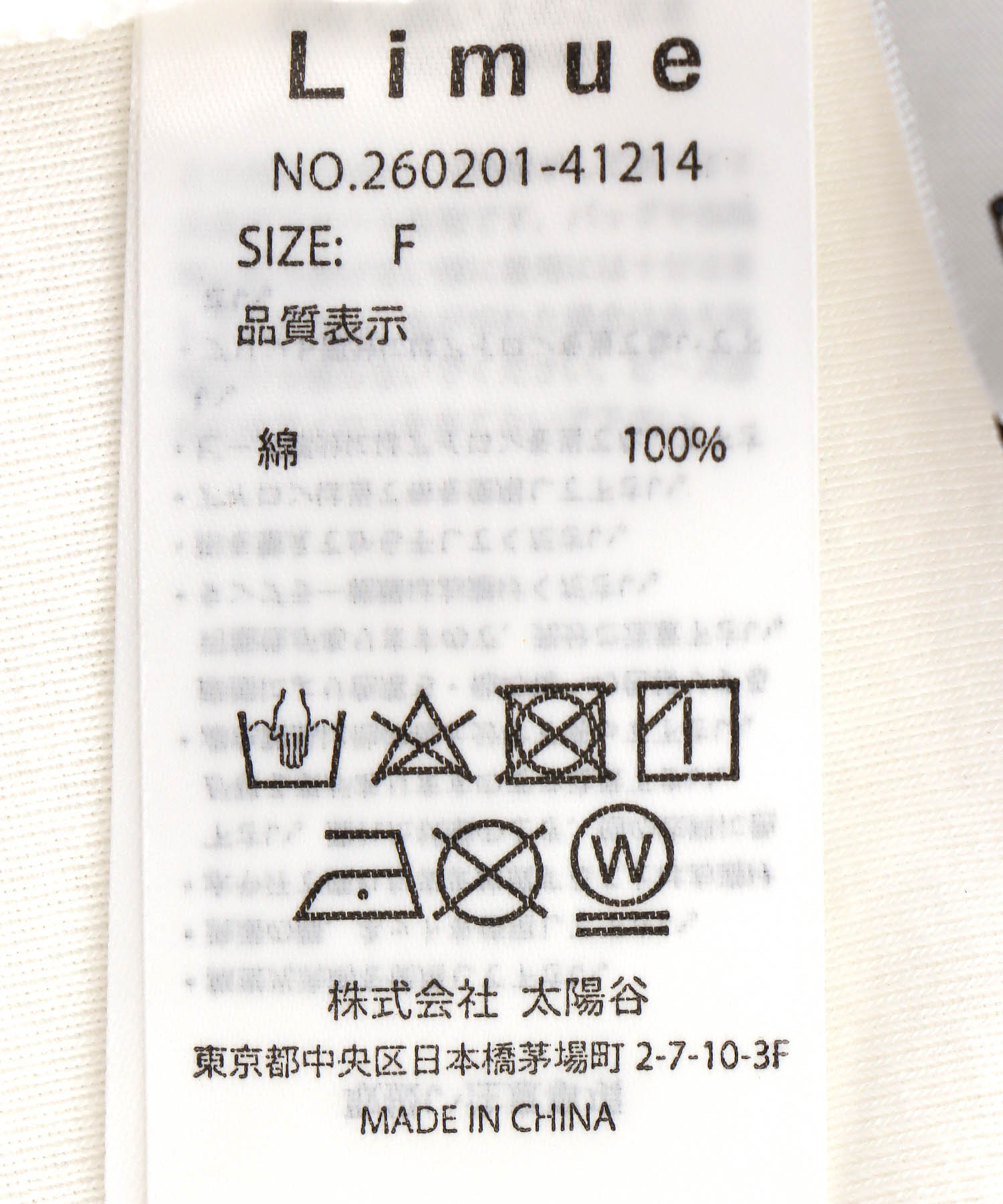 フォトプリントTシャツ