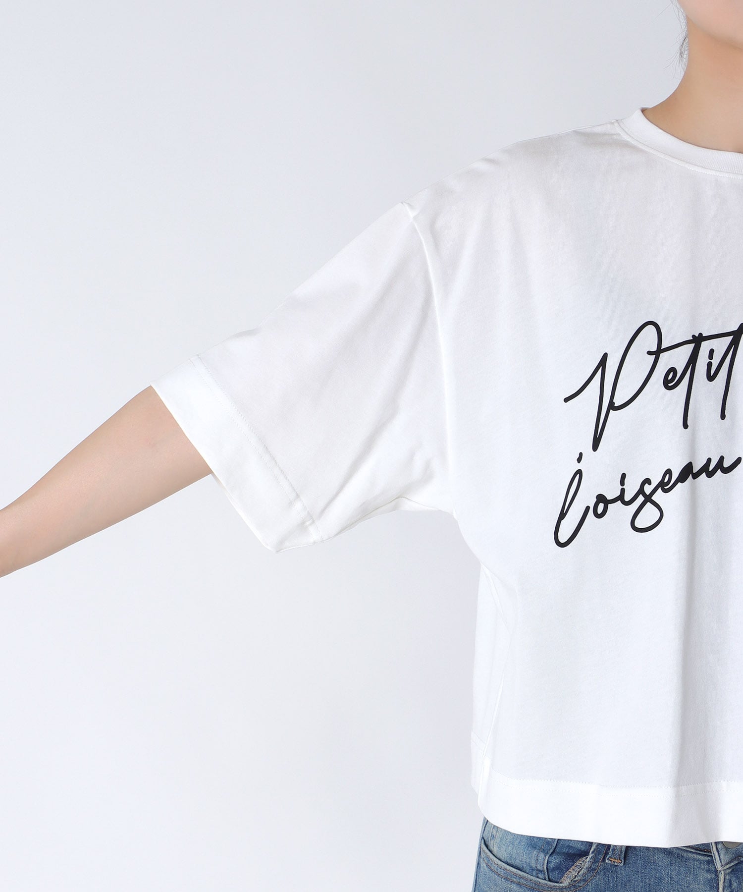 MessageロゴプリントTシャツ