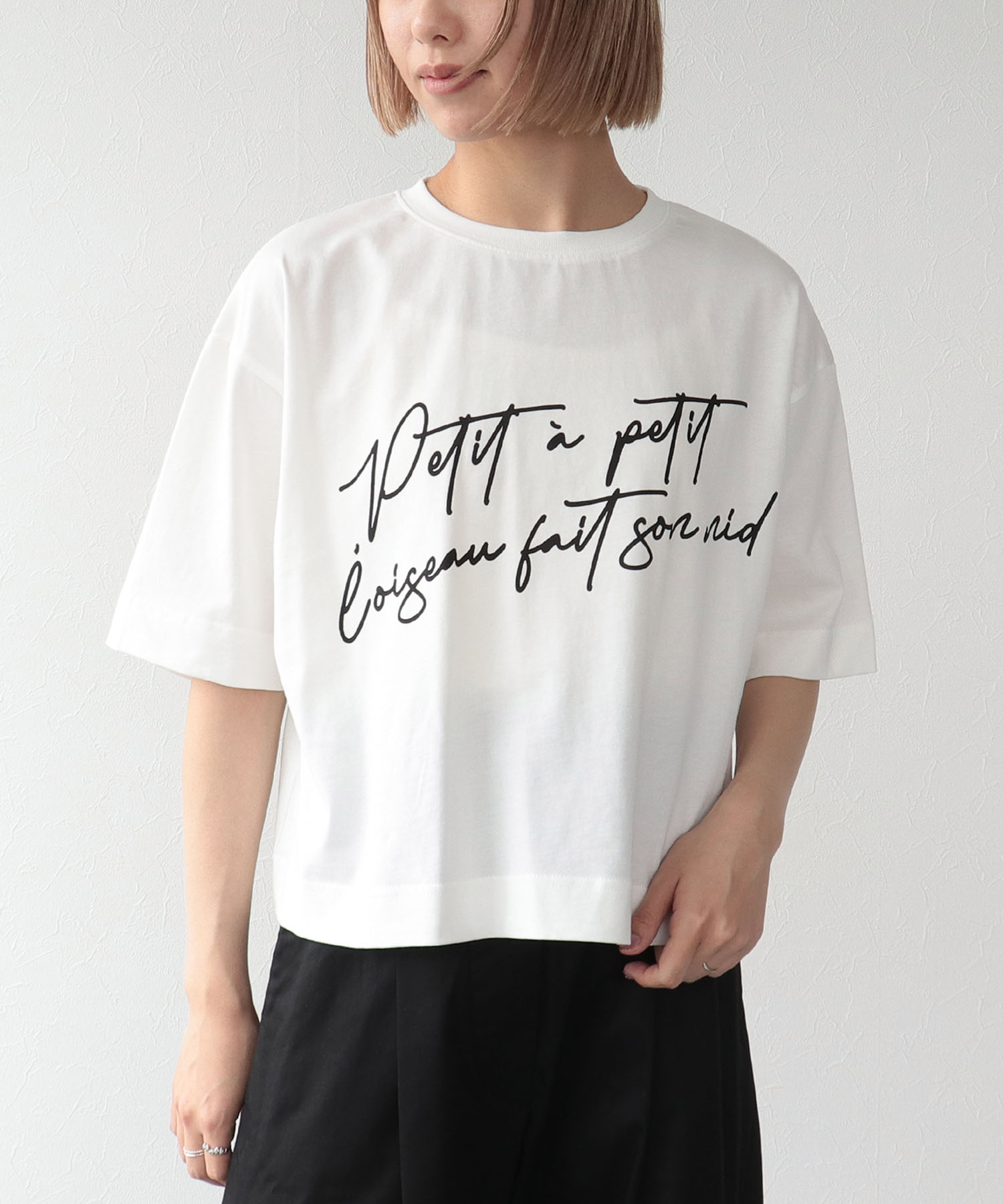 MessageロゴプリントTシャツ