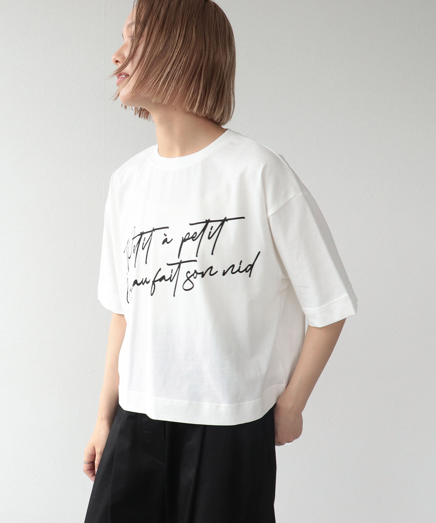 MessageロゴプリントTシャツ