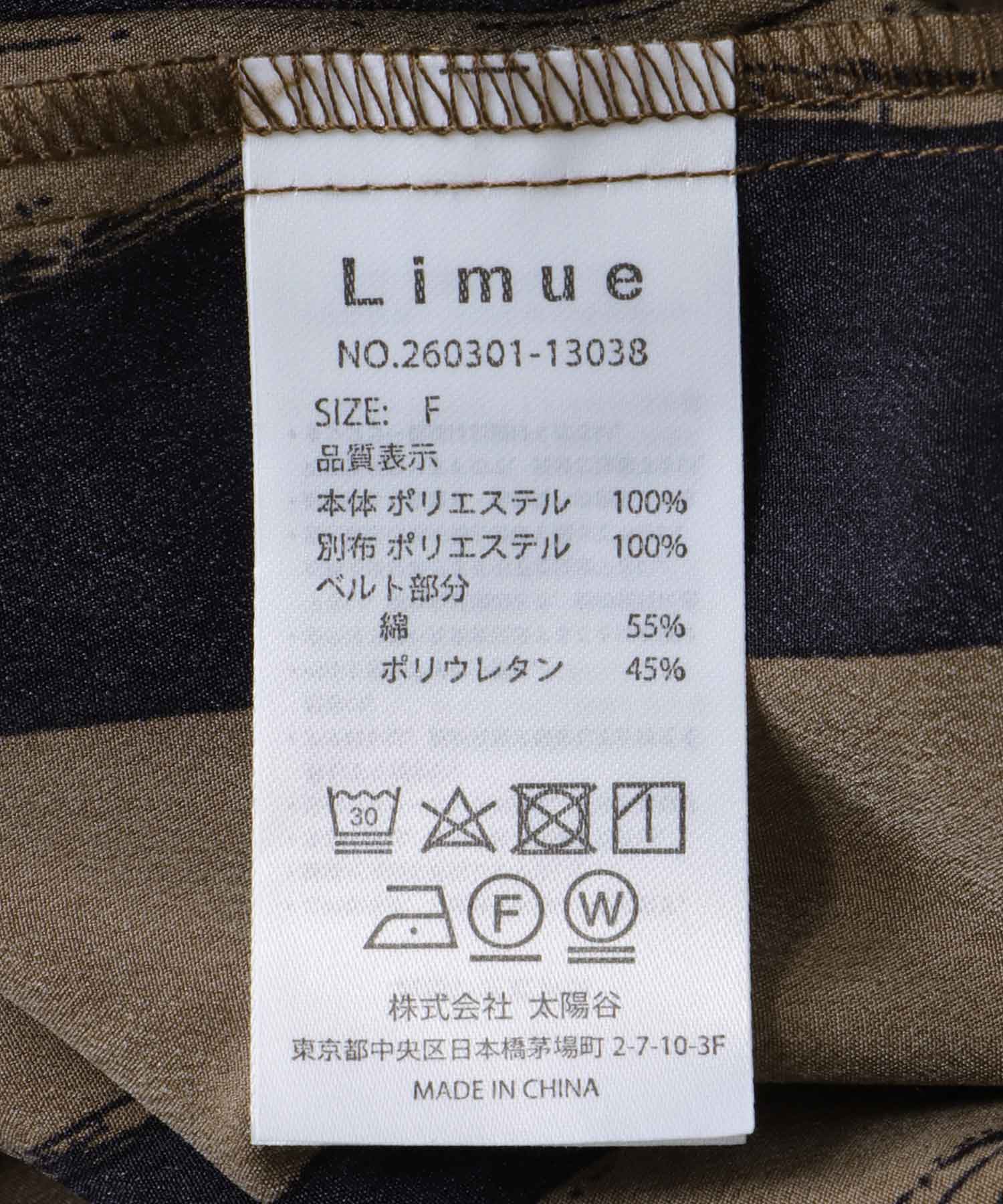 プリントシャツワンピース