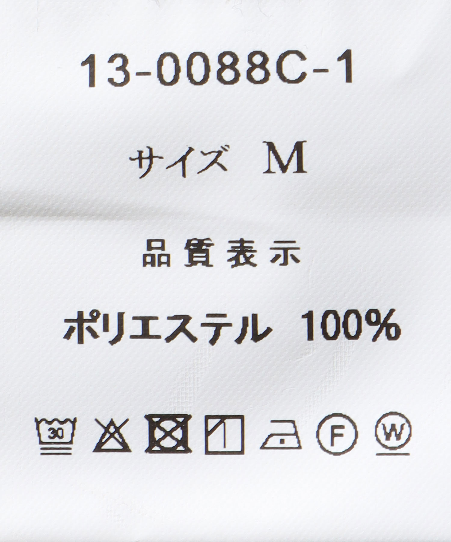 《WEB先行発売》ハイウエストサスペンダーメモリースカート