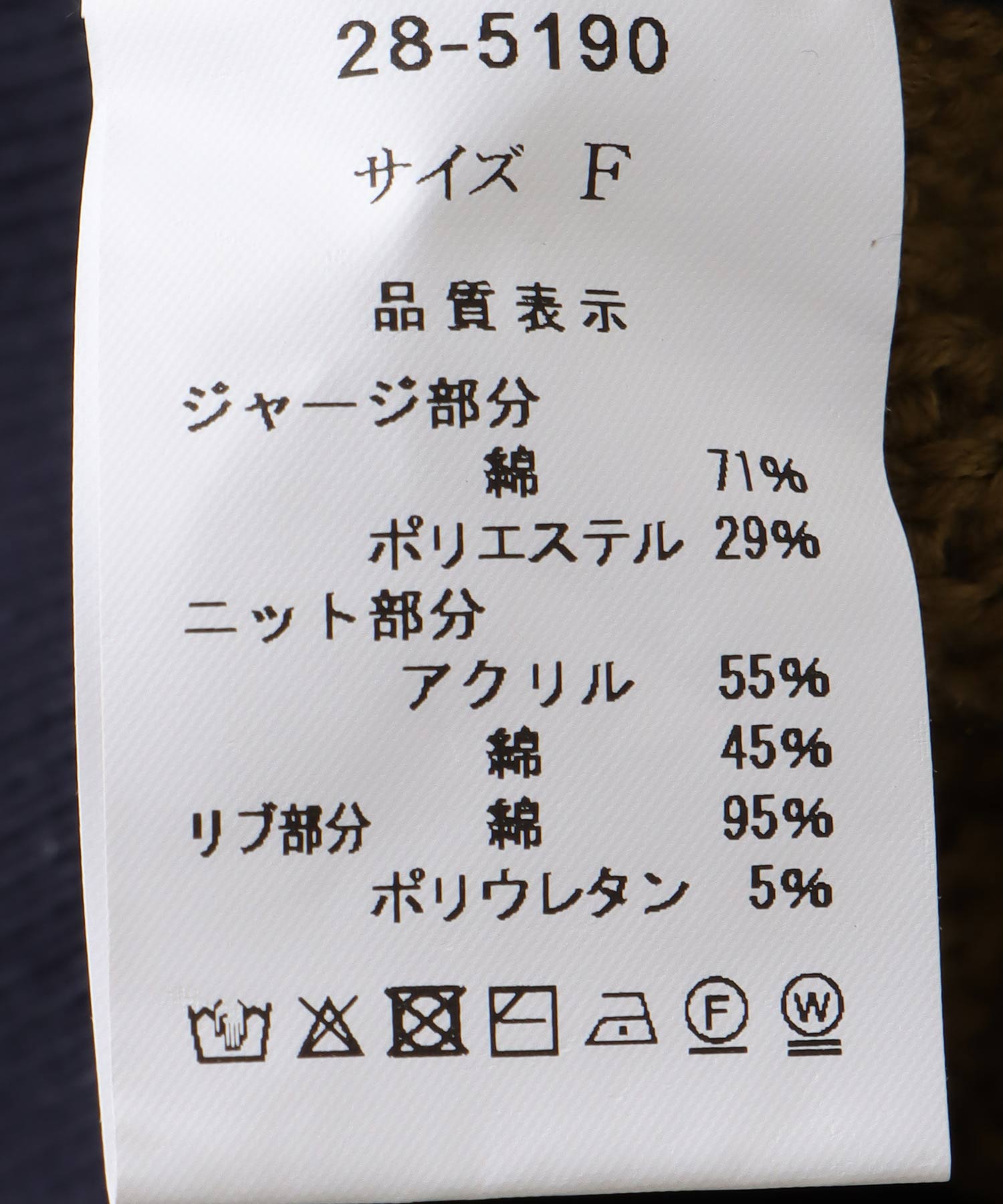 フードスエットニットドッキングジッパー