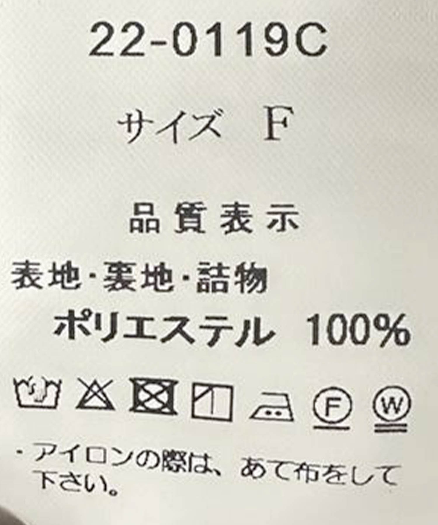 パターンMIXキルティングロングコート