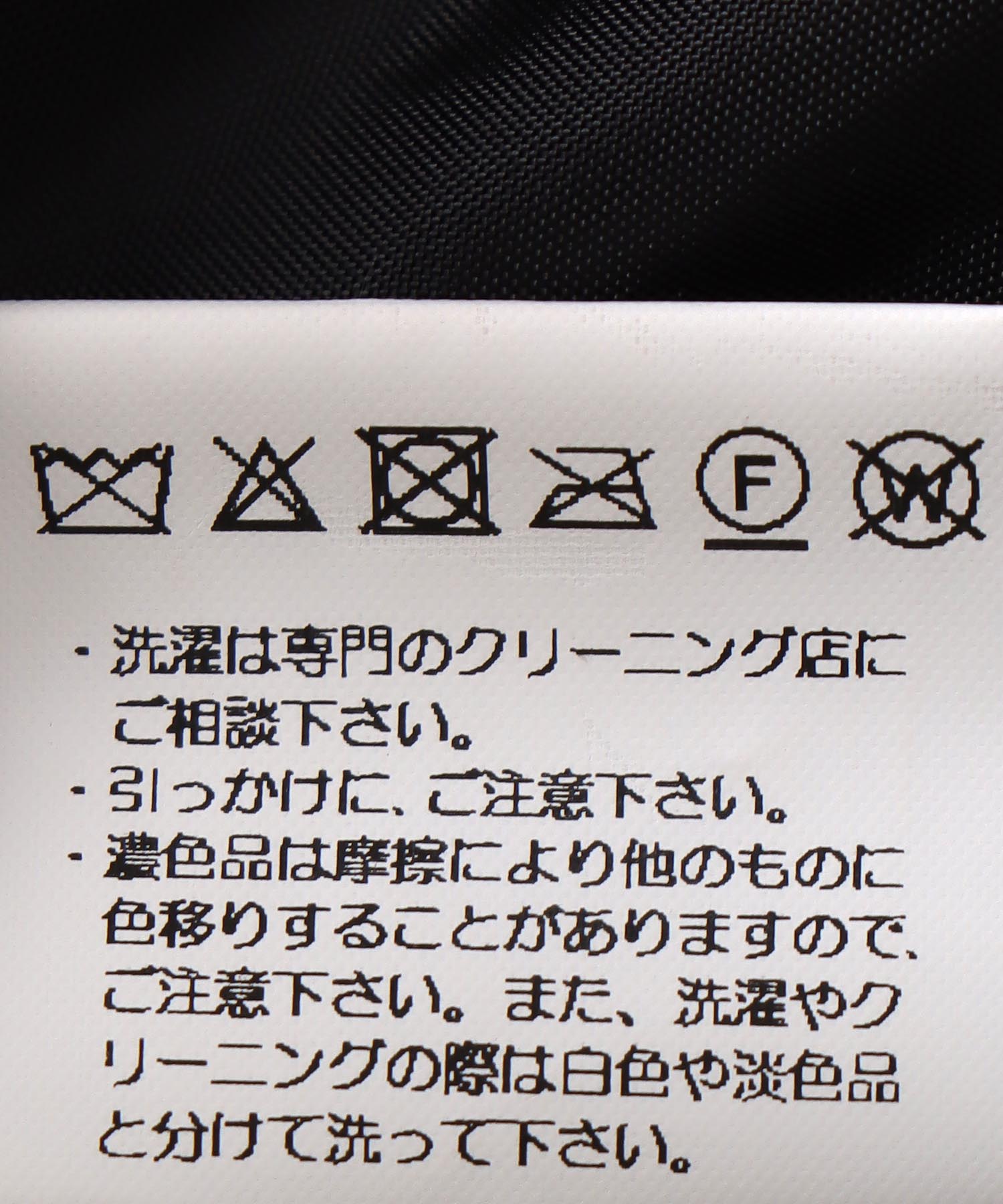 ボリュームカラーダウンジャケット