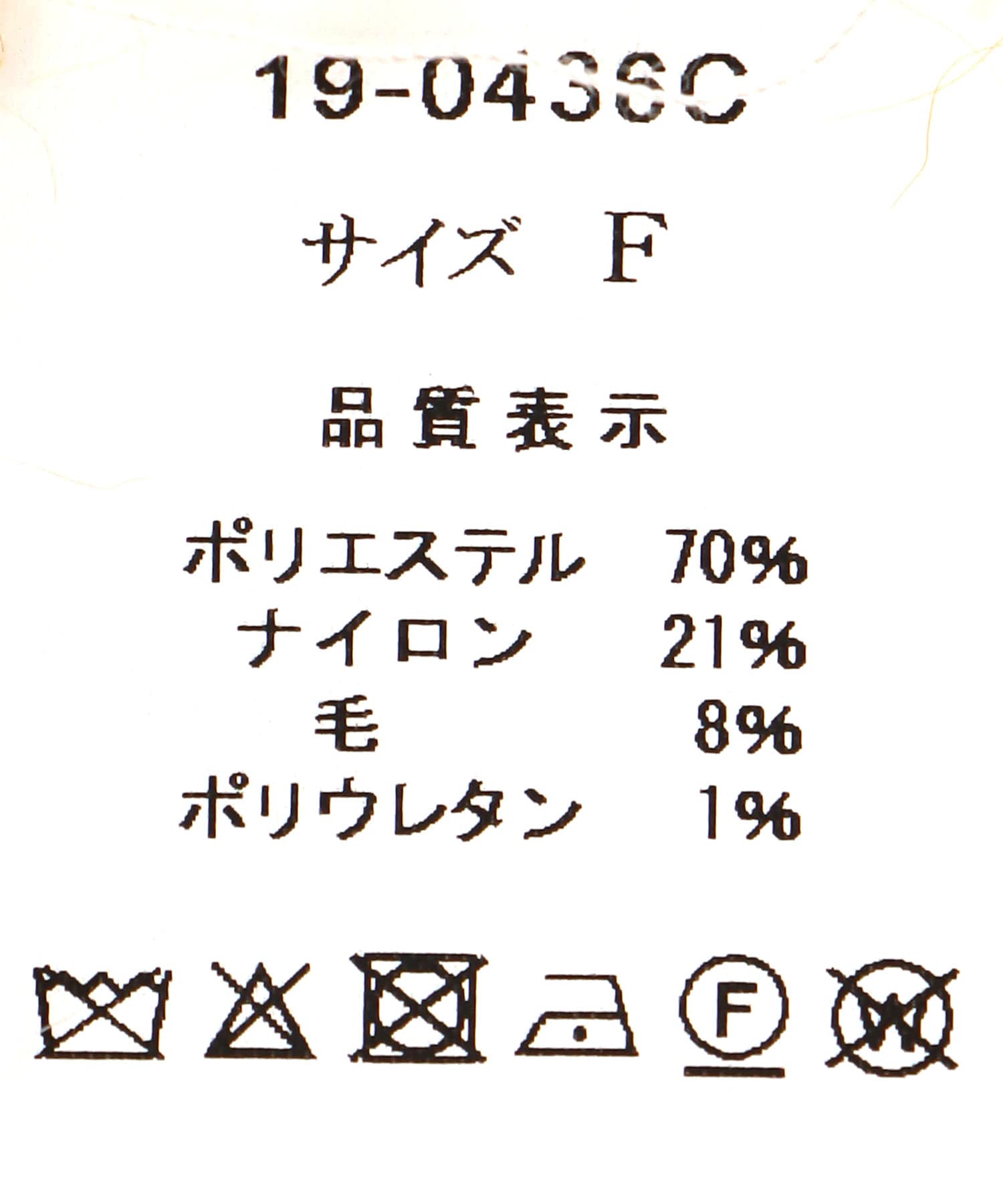 ソフトシャギーW起毛カーディガン