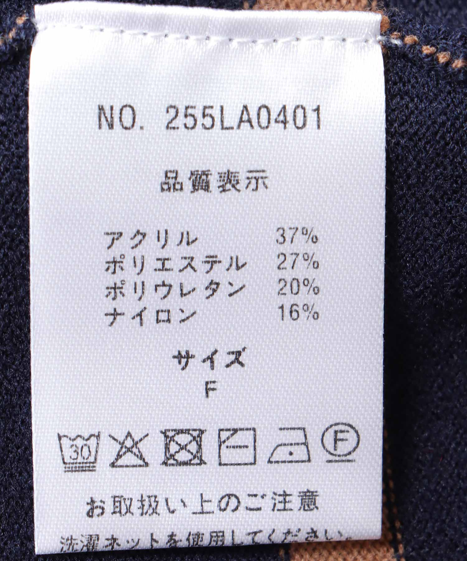 発熱加工ウォッシャブルVネックプルオーバー