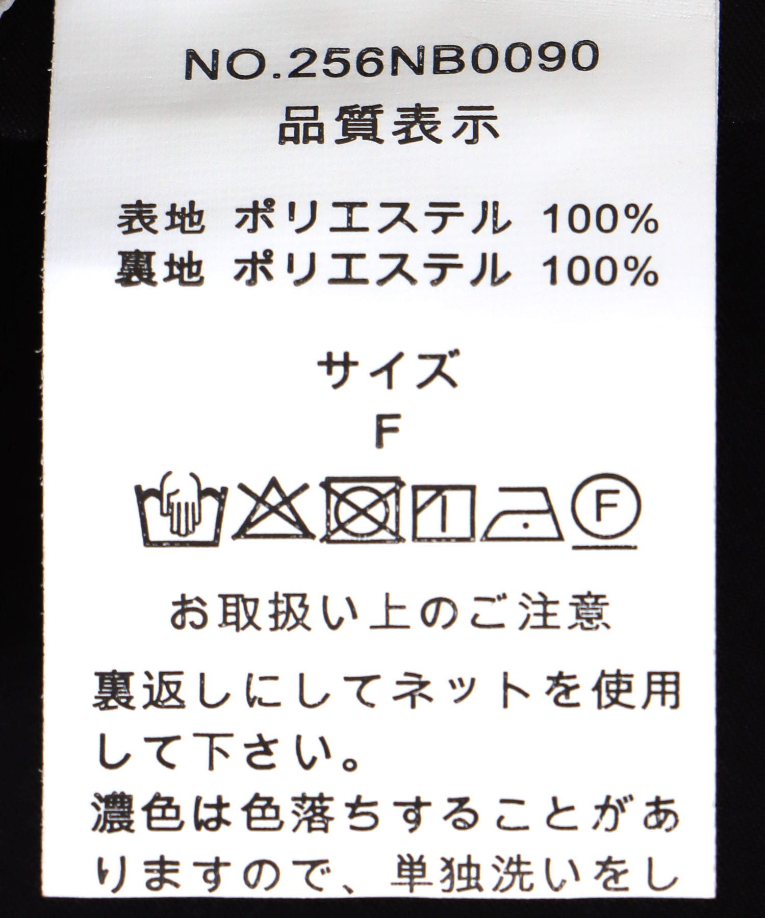 ぼかしプリントギャザー切替ワンピース