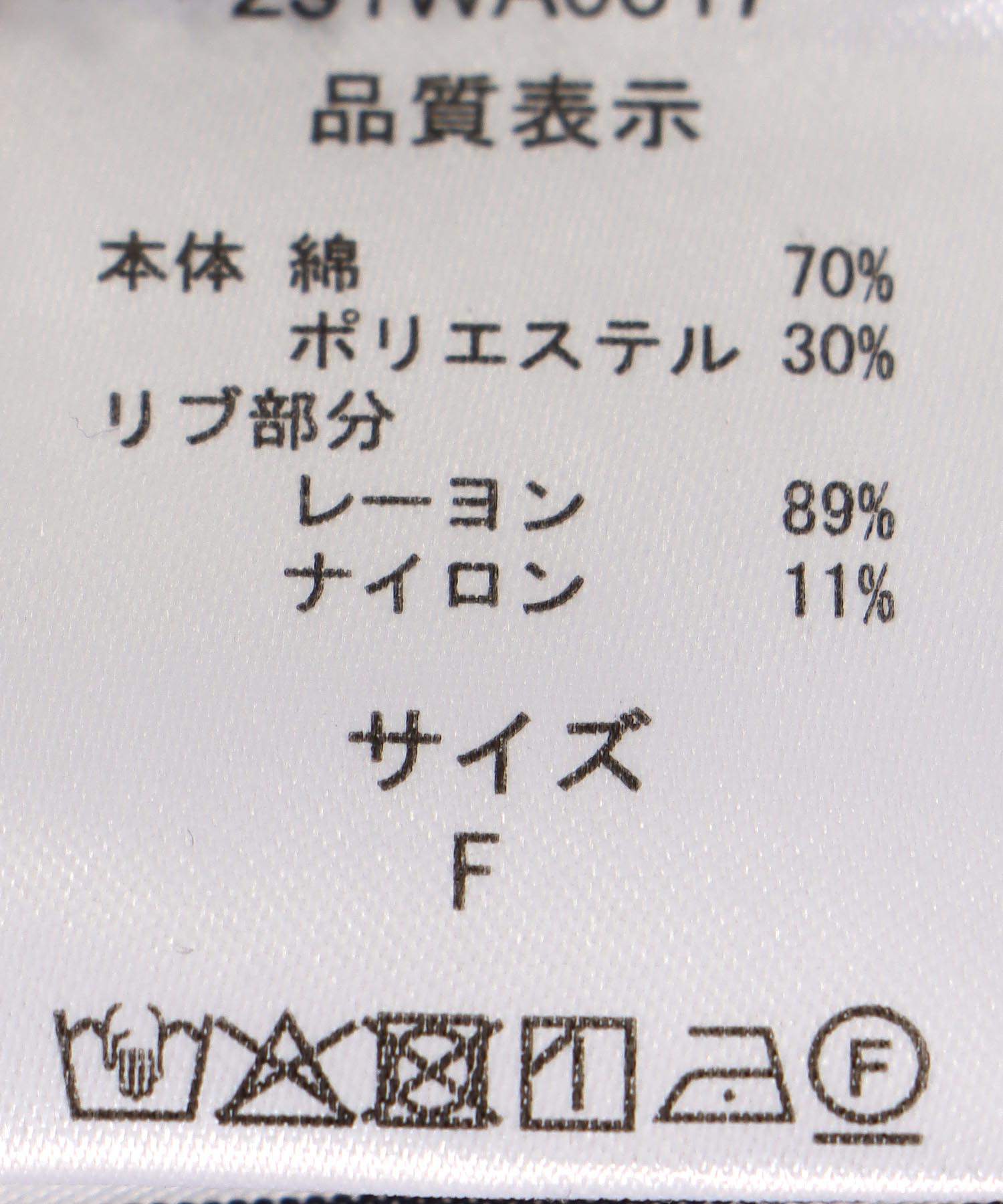 TC起毛バックヨークテープブラウス