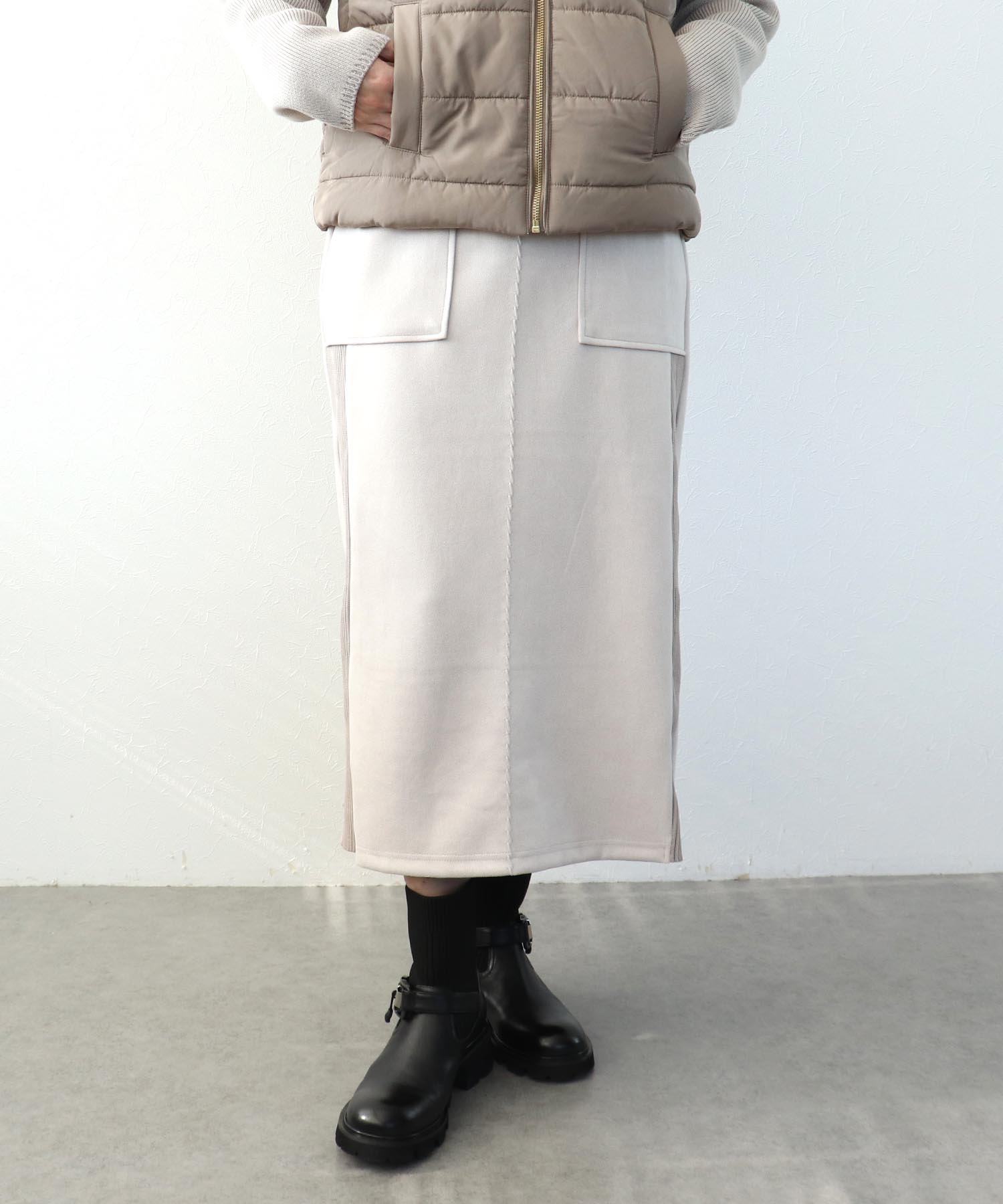 スエードリブワークスカート