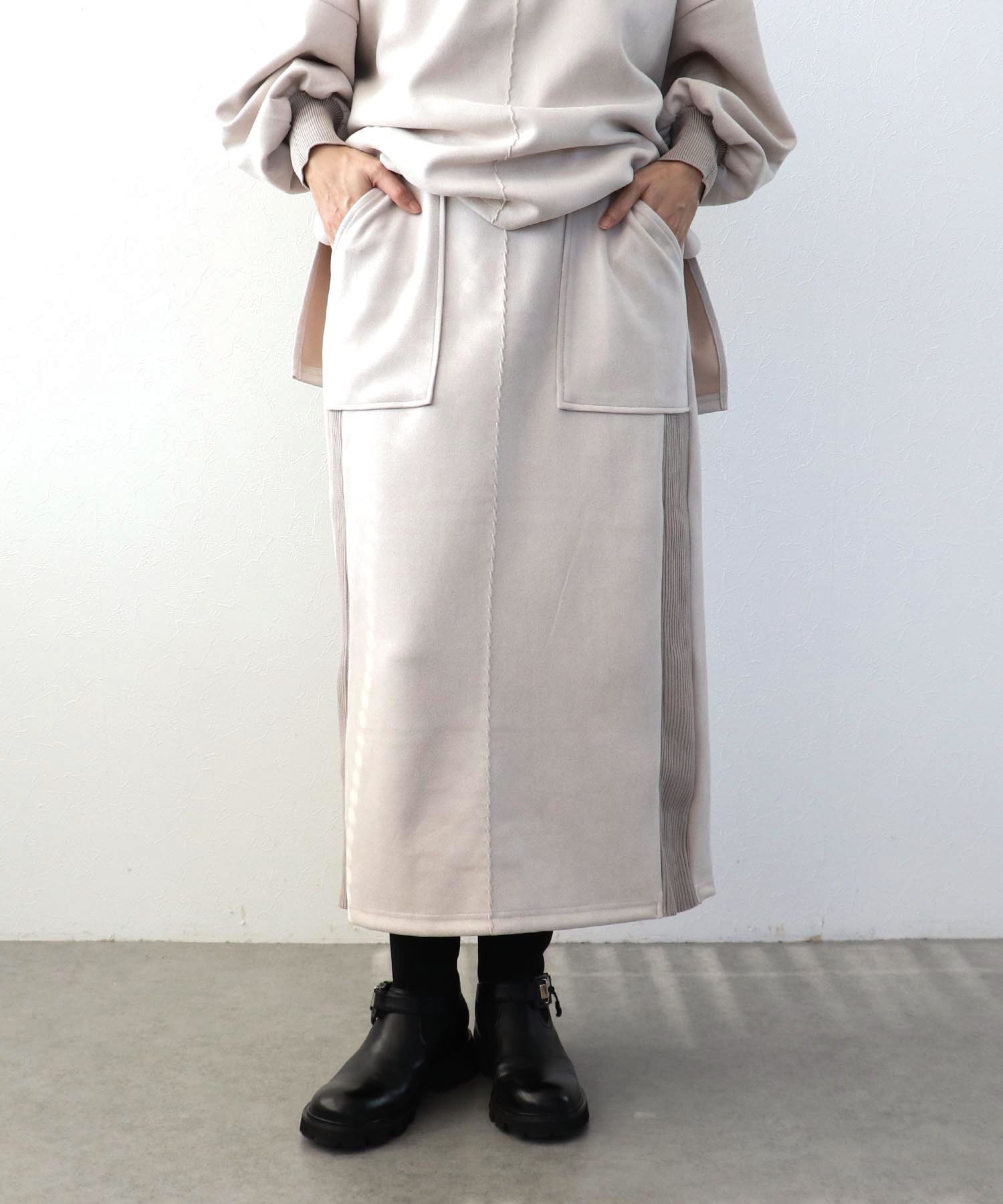 スエードリブワークスカート