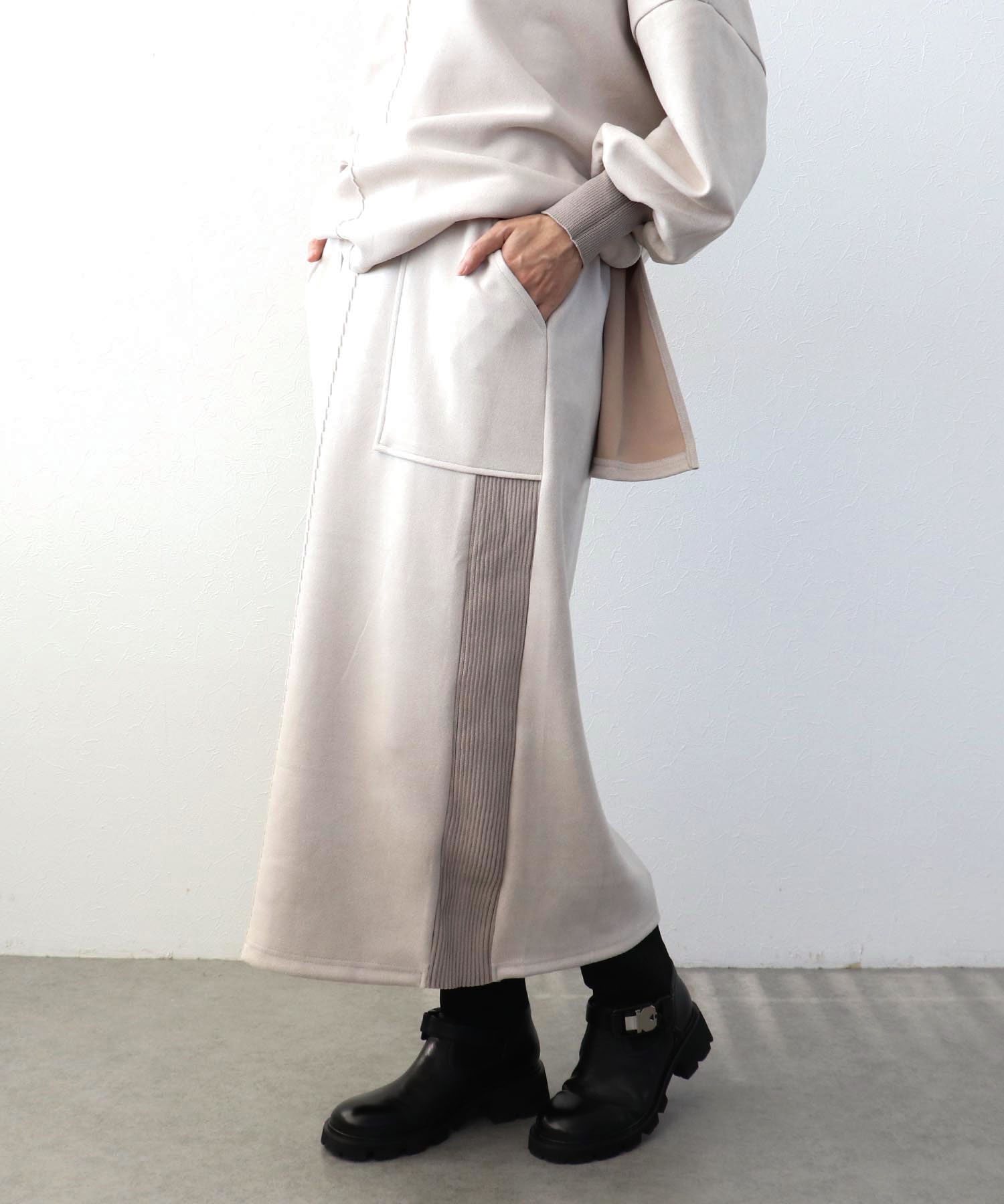 スエードリブワークスカート