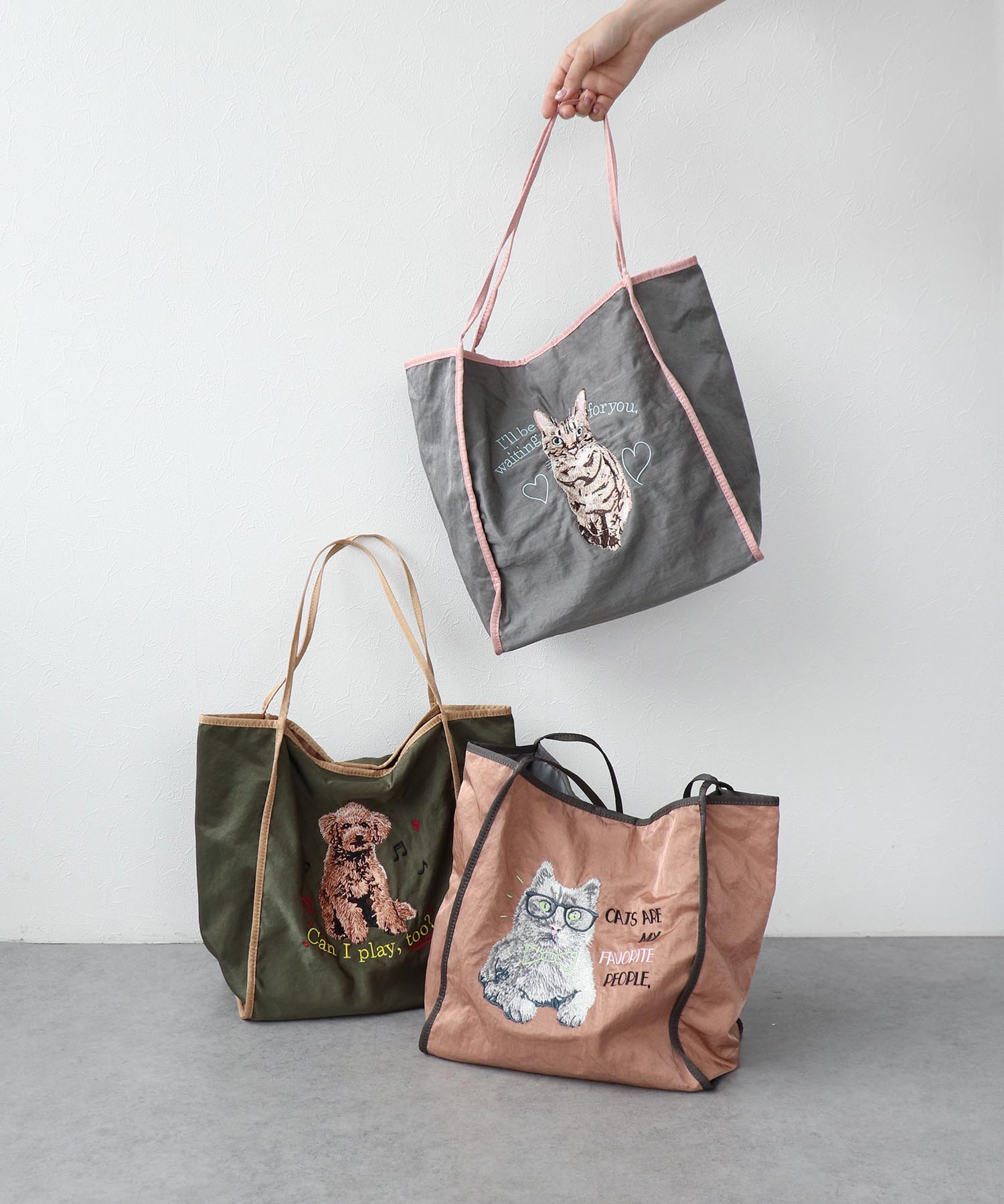 アニマル刺繍トートBAGⅡ