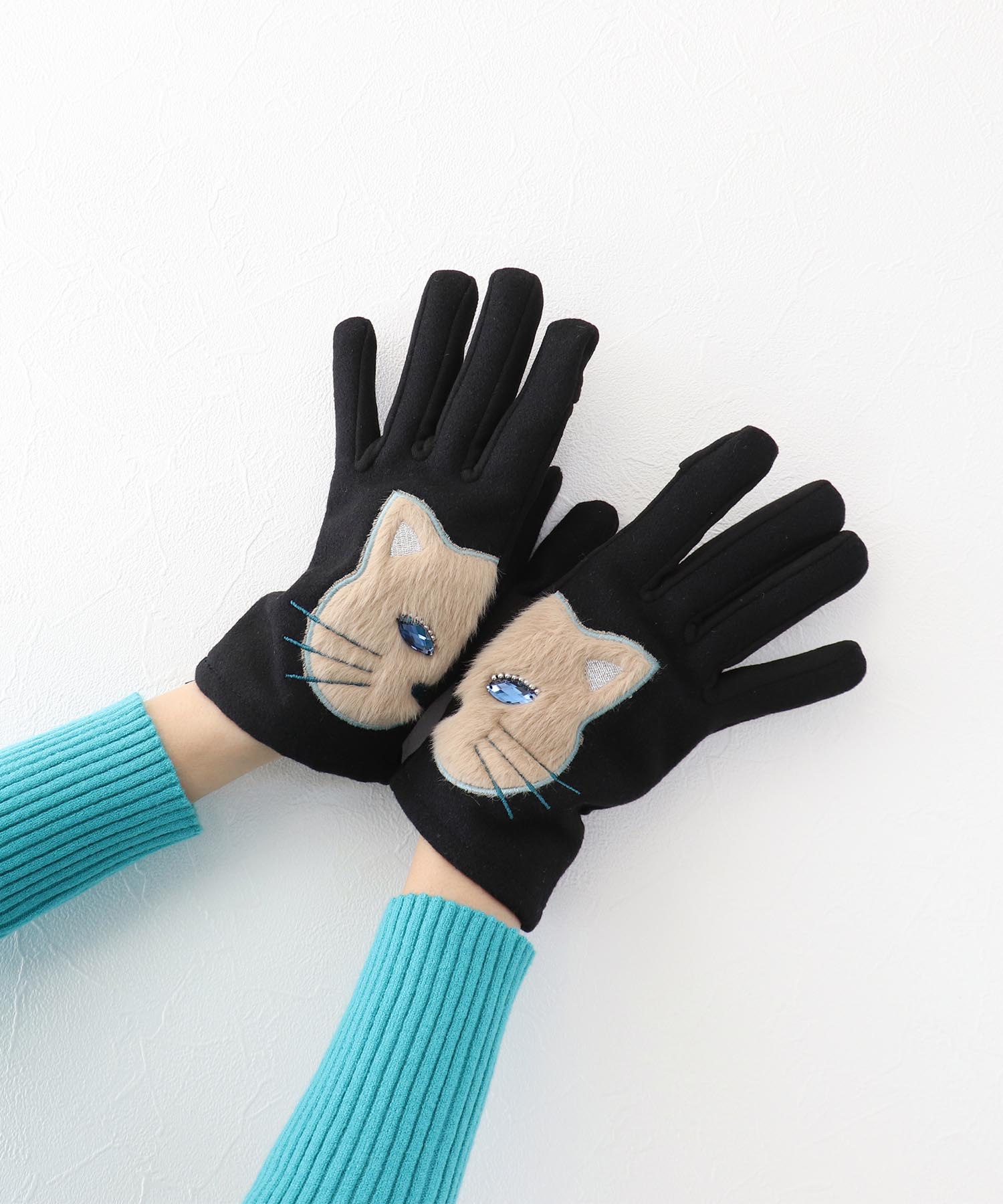 アニマルグローブ