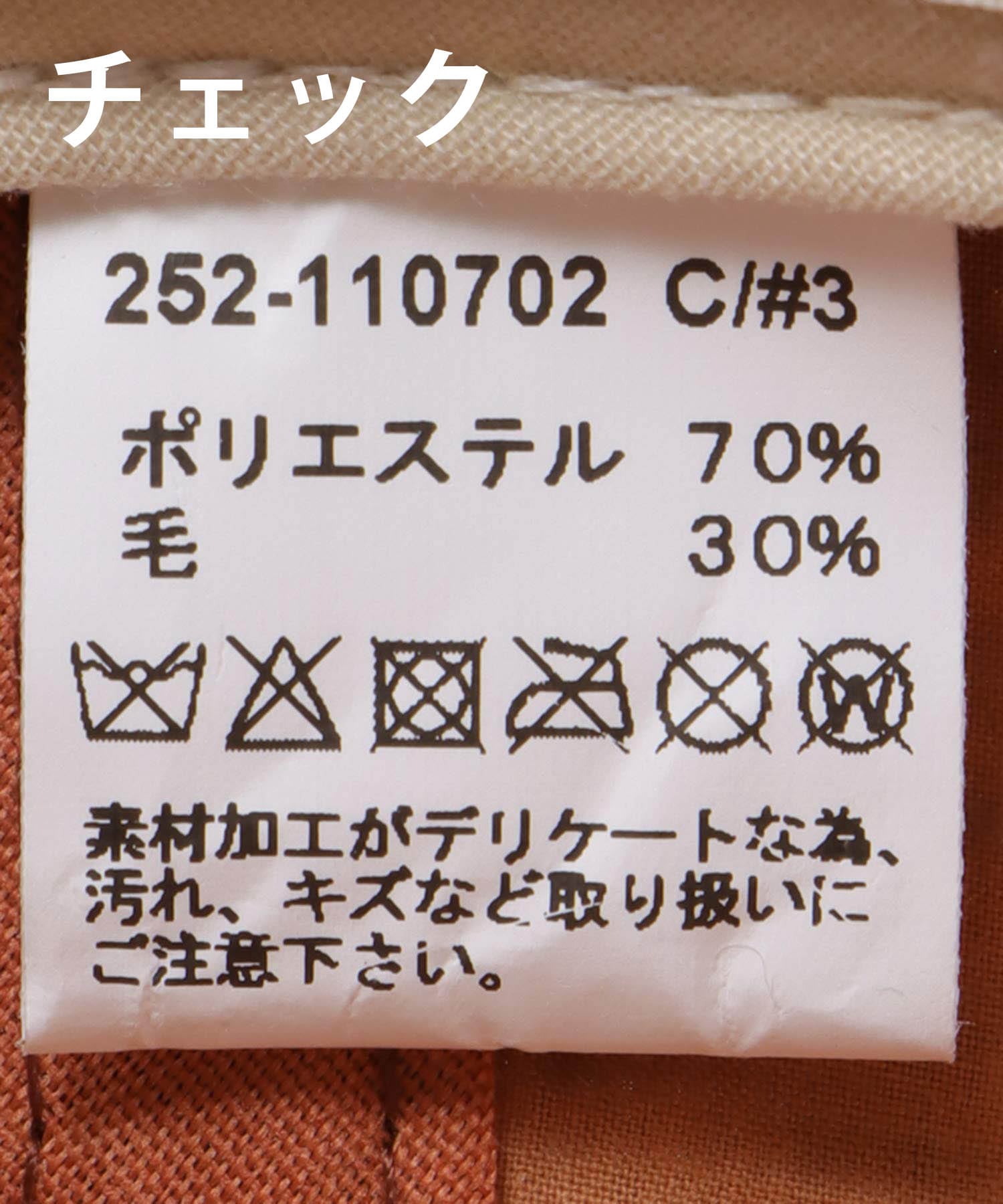 ロゴキャップ