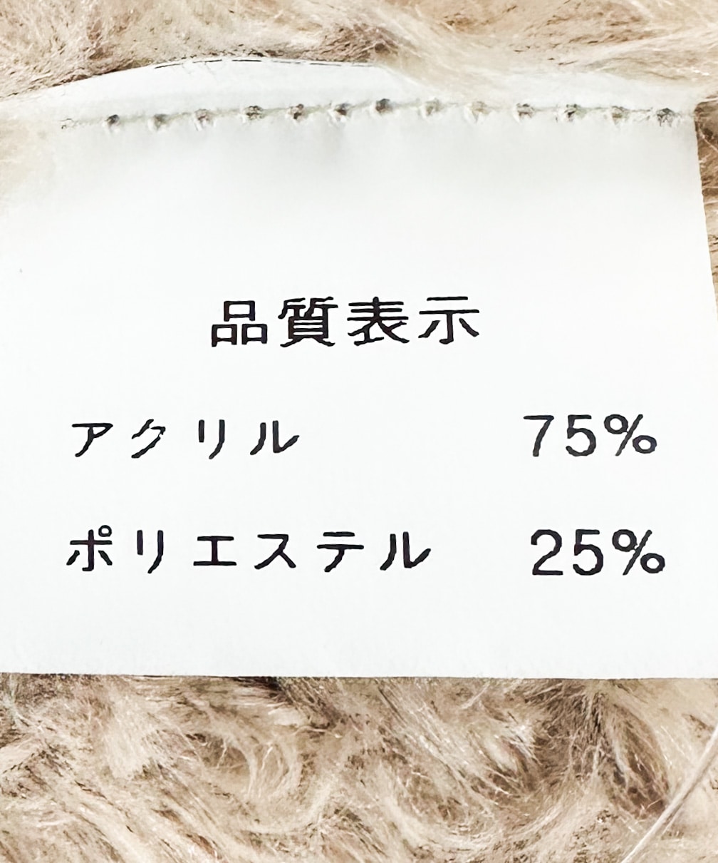 イヤーニット帽