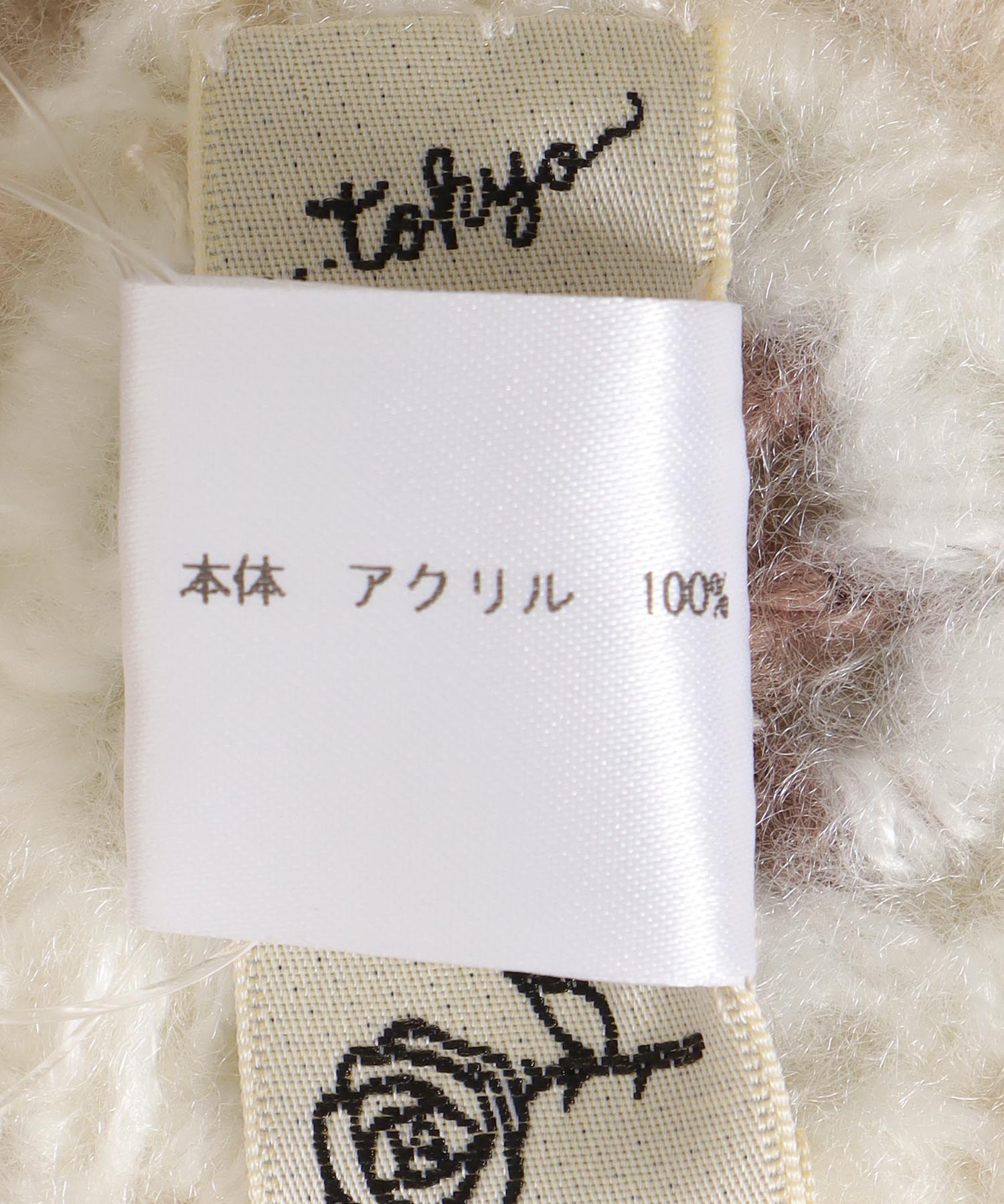 《WEB先行発売》ハナハナニットキャップ