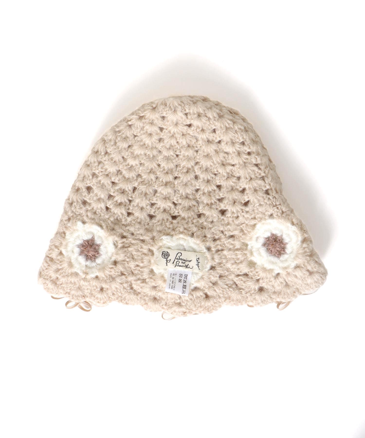 《WEB先行発売》ハナハナニットキャップ