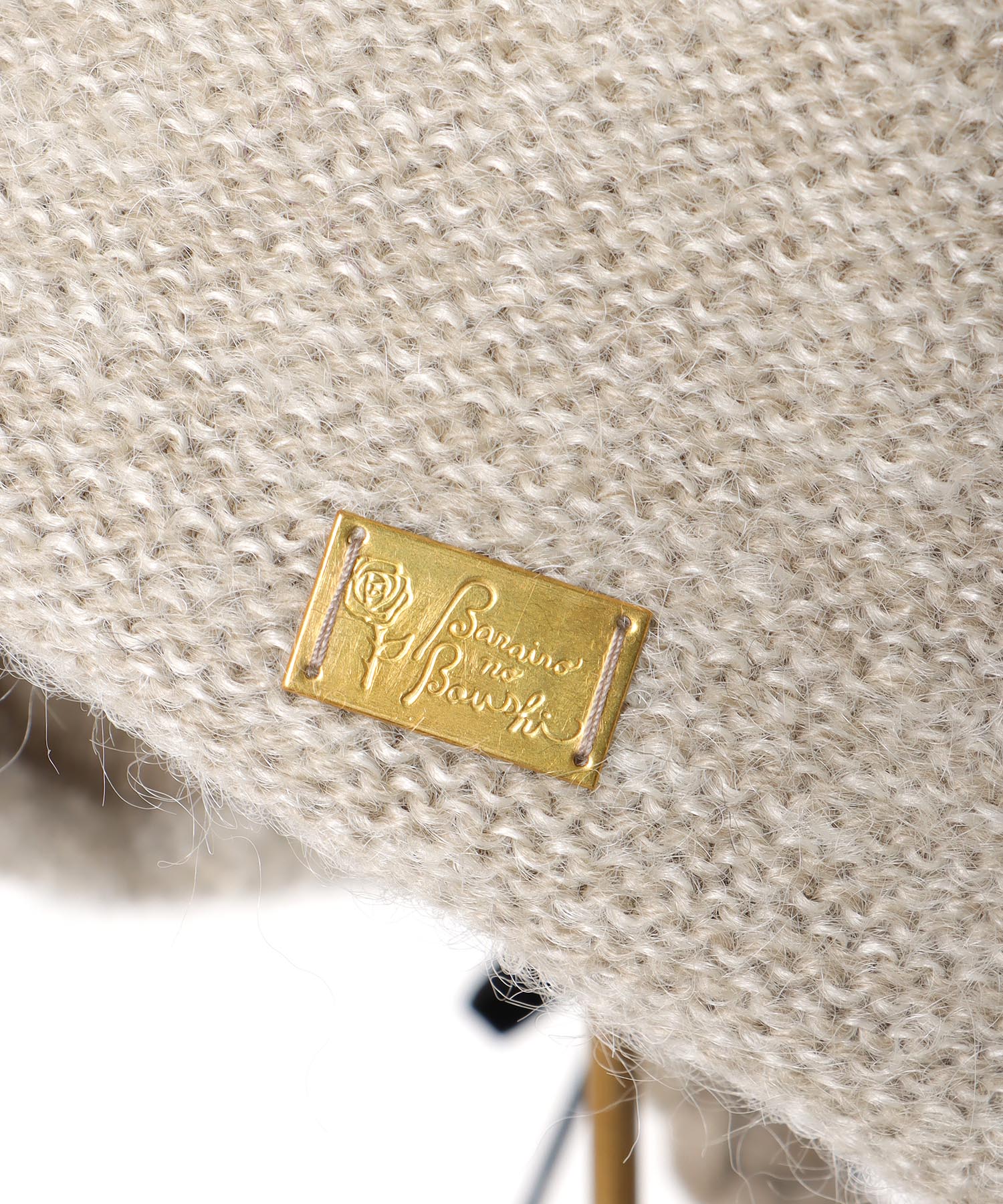 ダイアナのニット帽