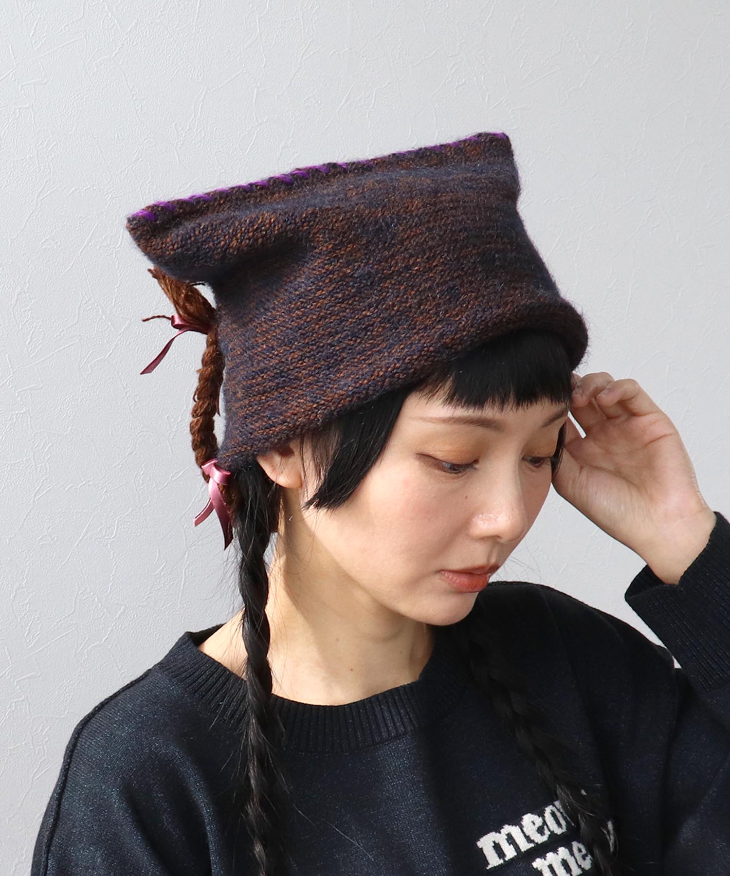 ダイアナのニット帽