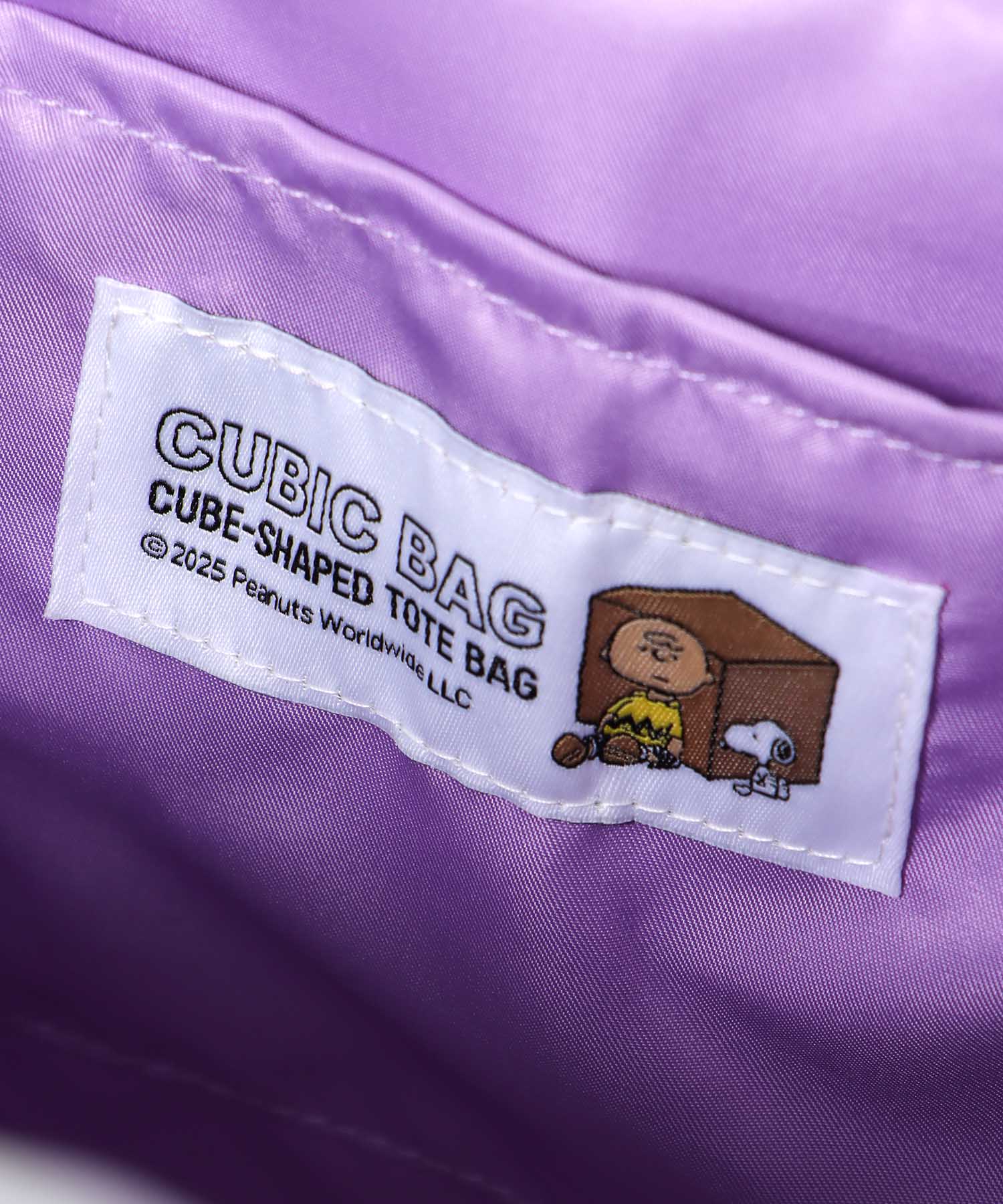 PEANUTS／パフィーキュービックバッグ