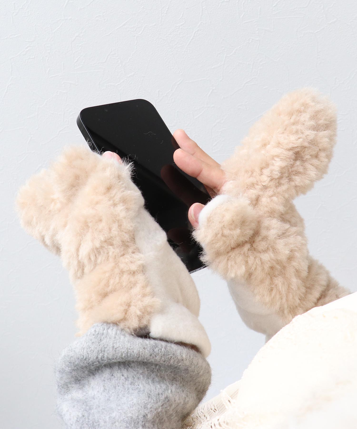 ブライトボアミトン