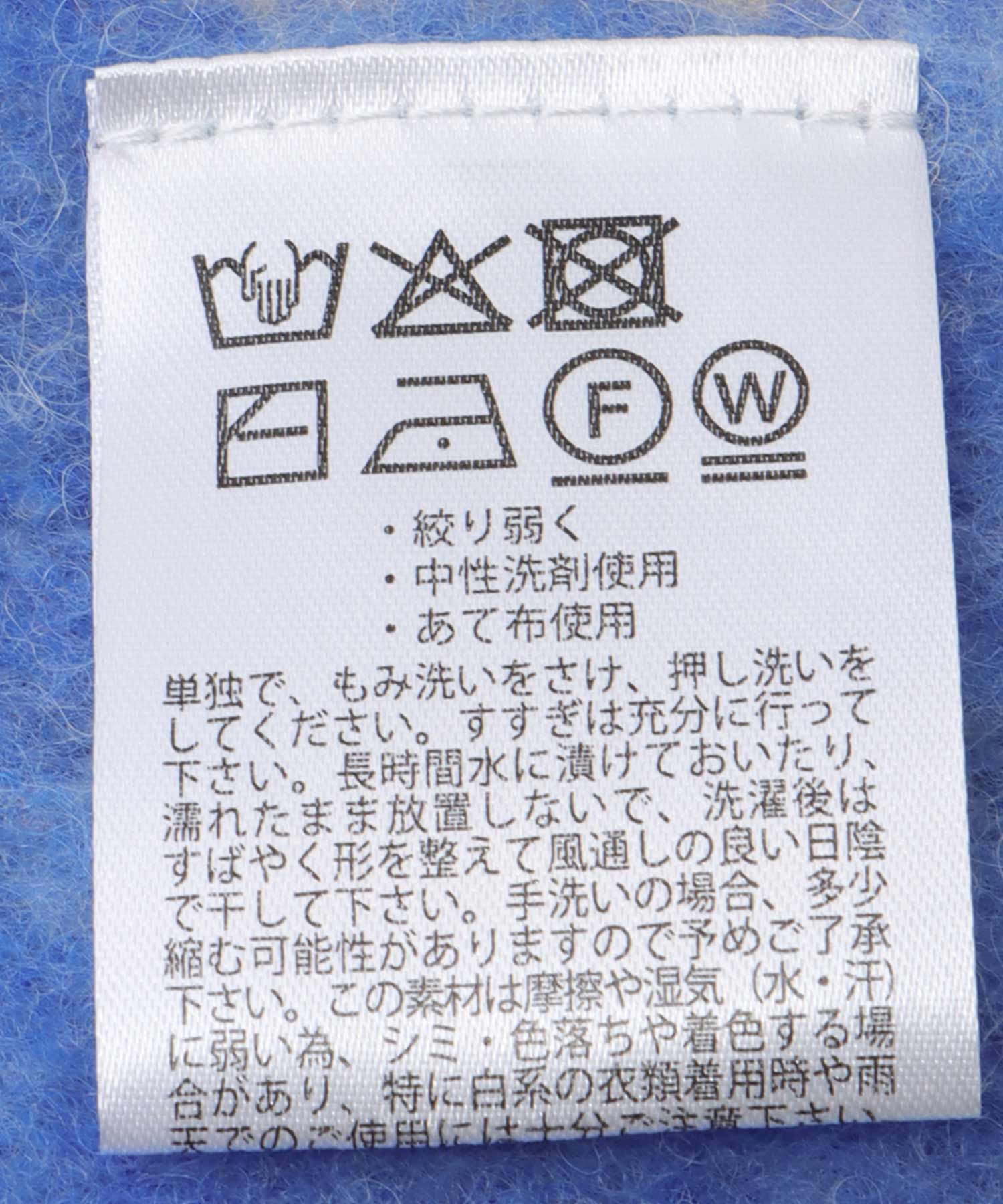 マルチカラーブークレーマフラー