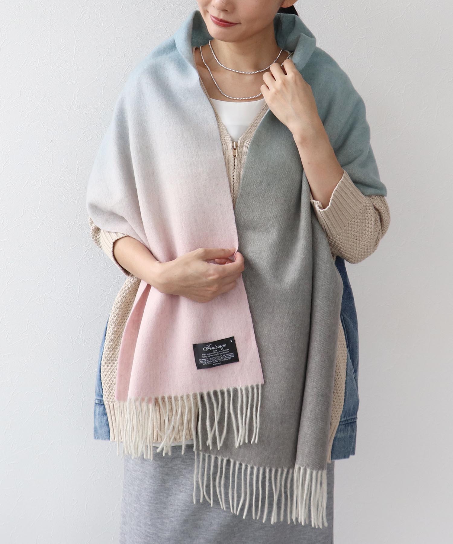 《WEB先行発売》グラデーションマフラー