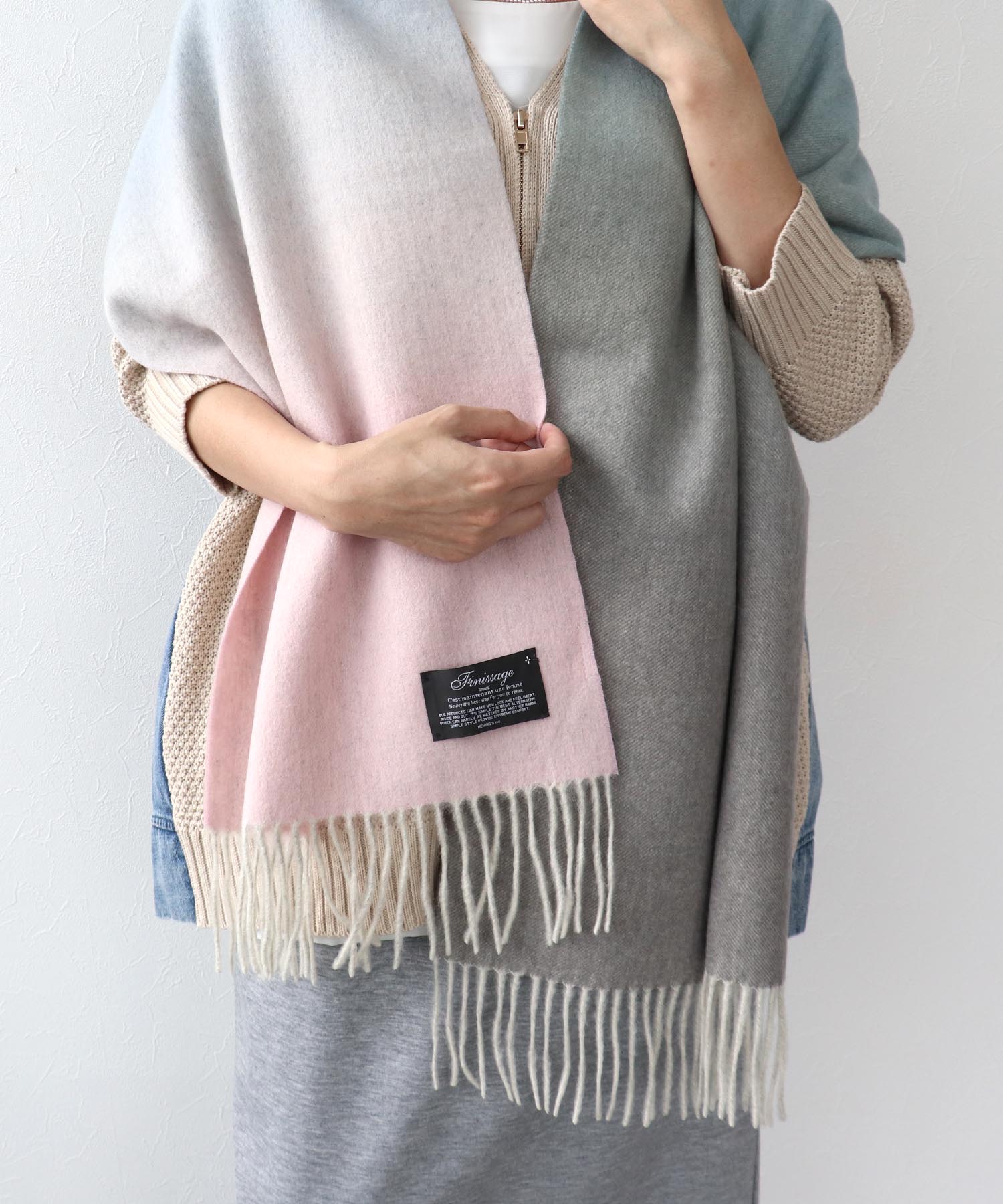 《WEB先行発売》グラデーションマフラー
