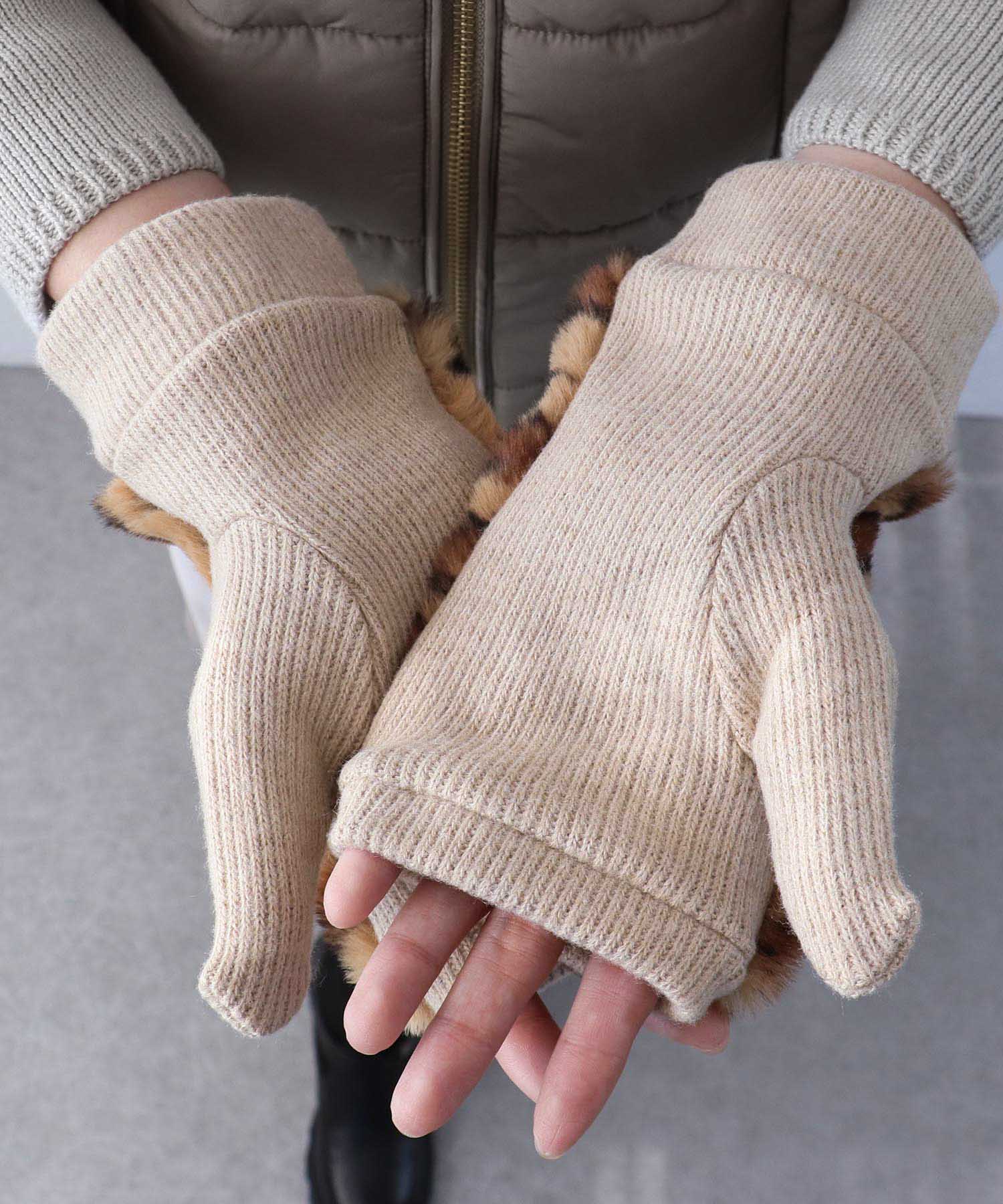 ヒョウ柄指無しグローブ