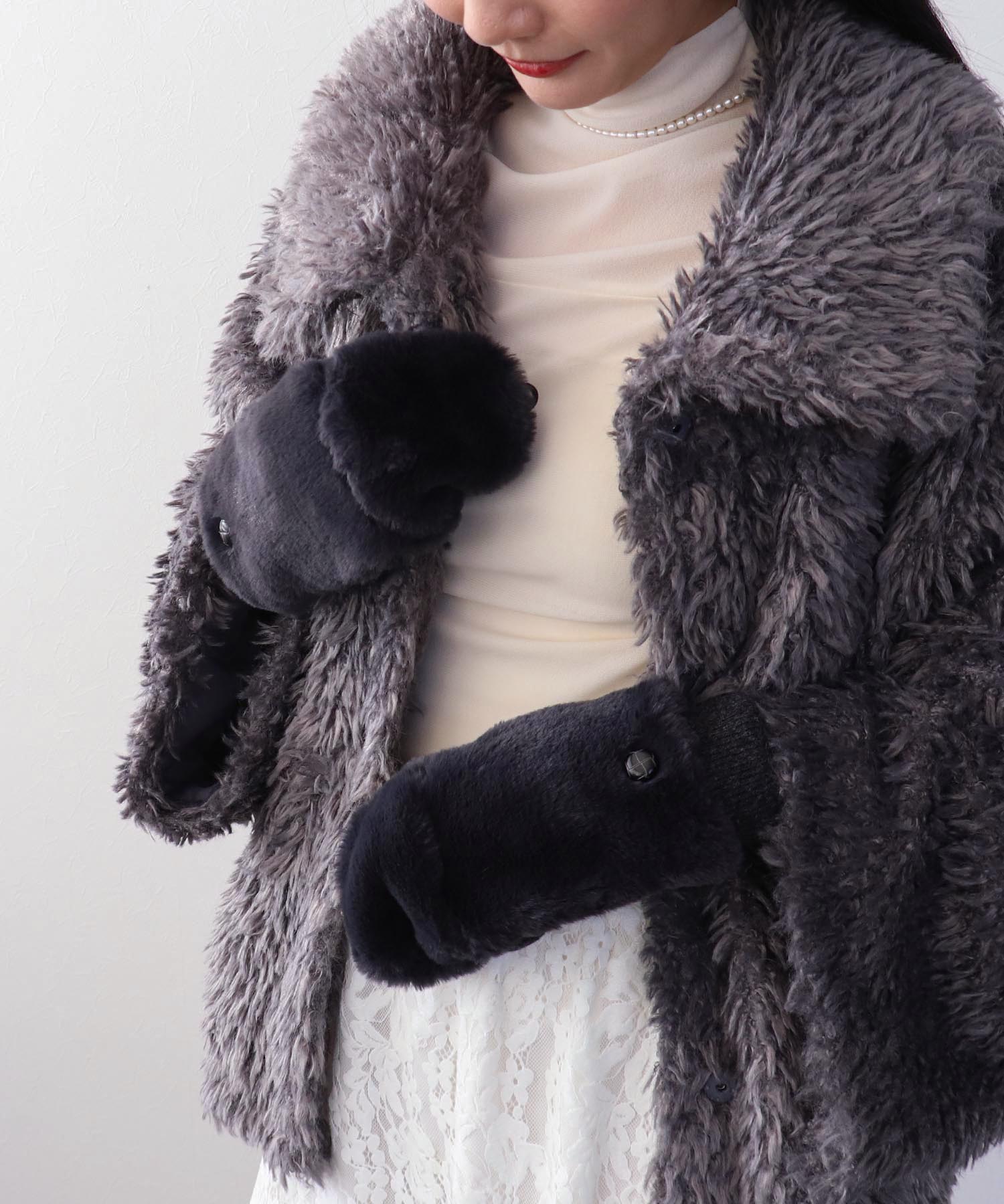 フェイクファー指無しミトン