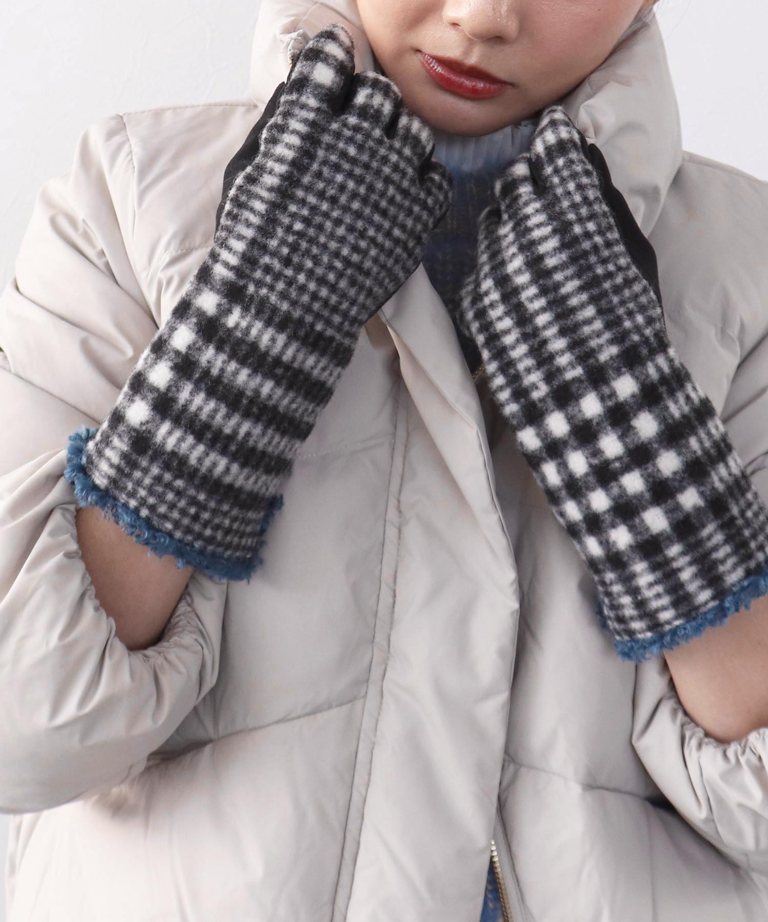 チェックボアグローブ