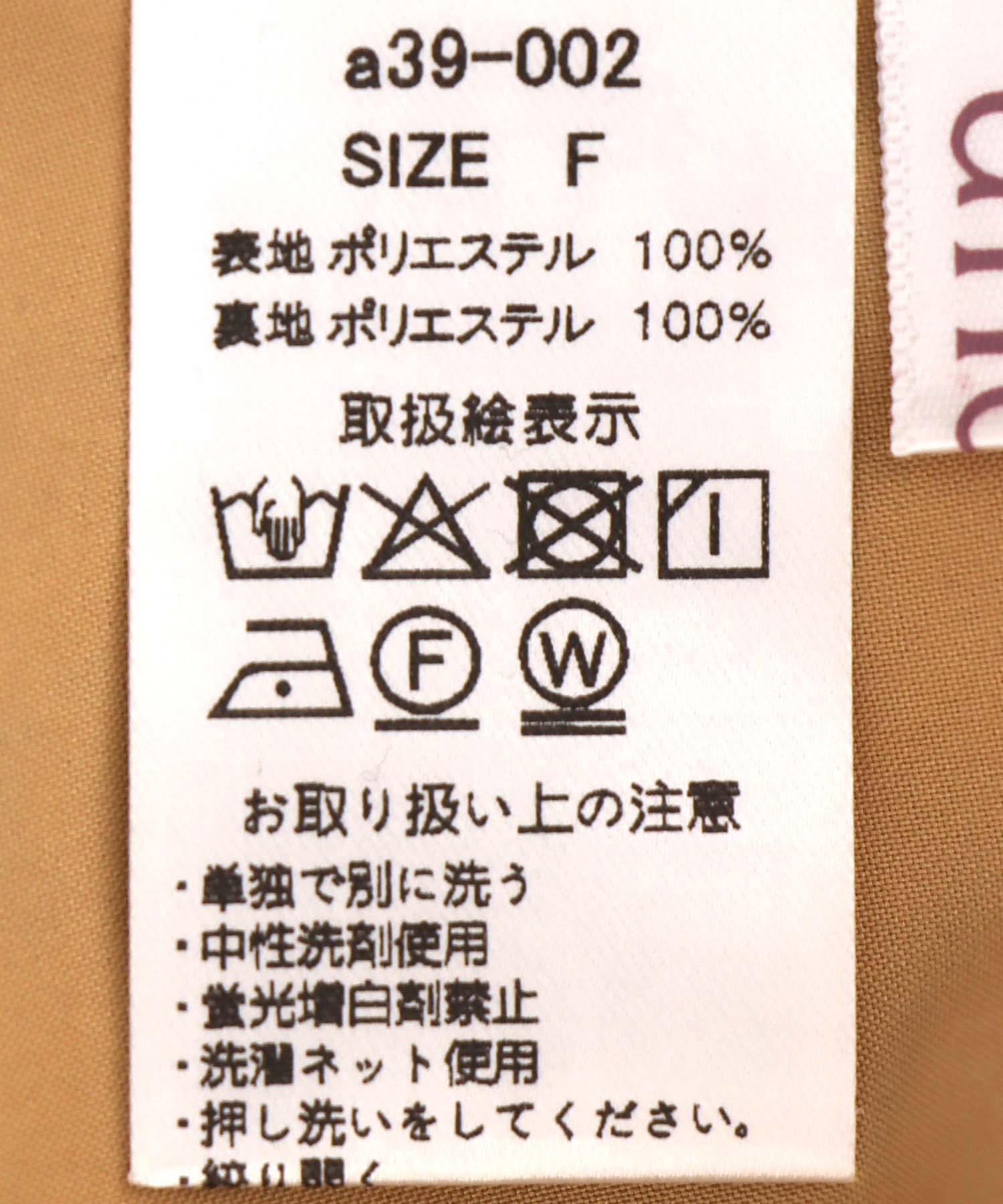 2way花柄ワンピース