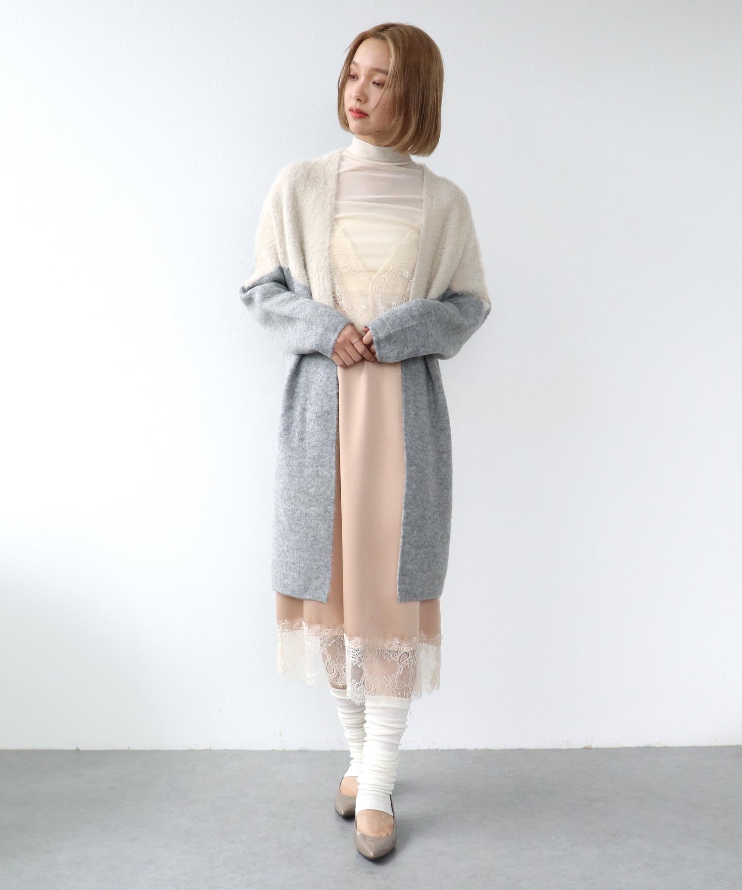 シャギーバイカラーコーディガン