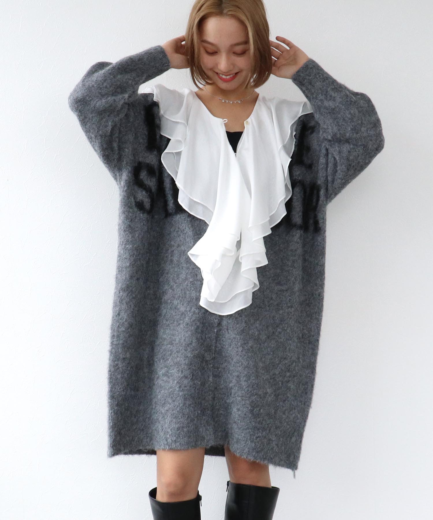 ロゴプリントシャギーロングカーディガン 別注