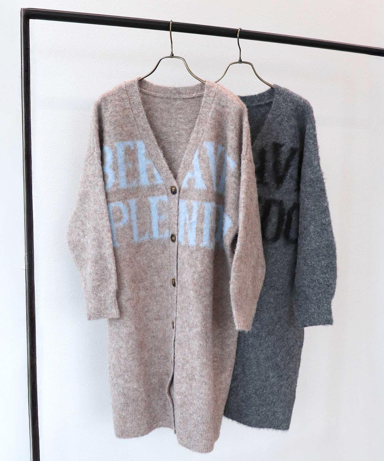 ロゴプリントシャギーロングカーディガン 別注