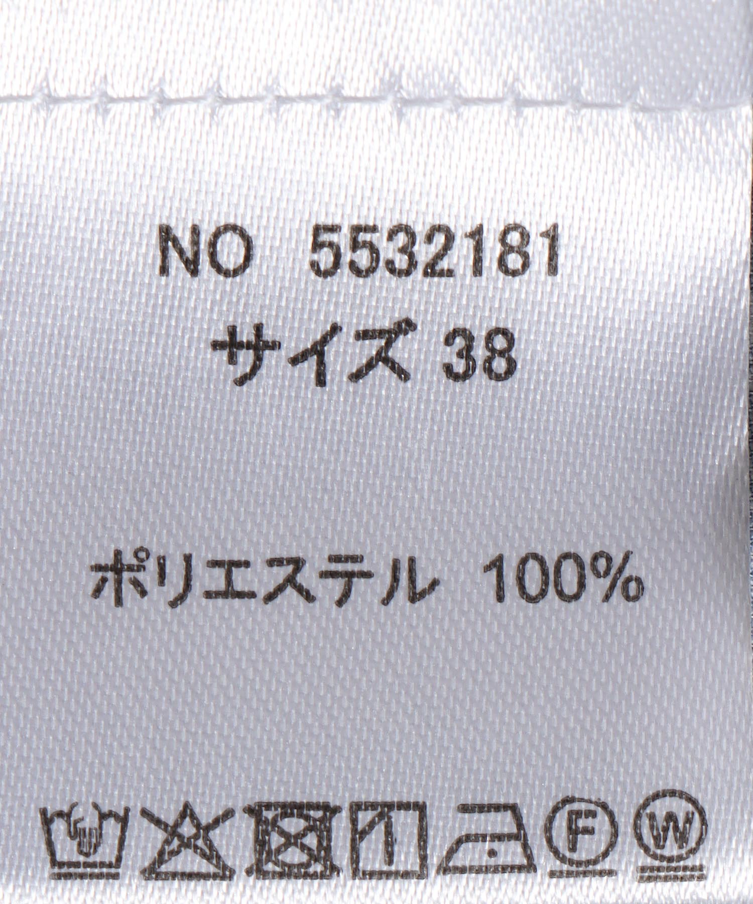 アソートドレープシャツ