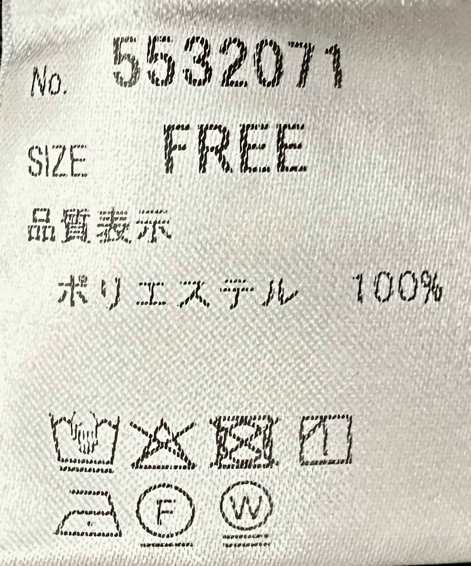 ランダムパターン柄ワイドパンツ