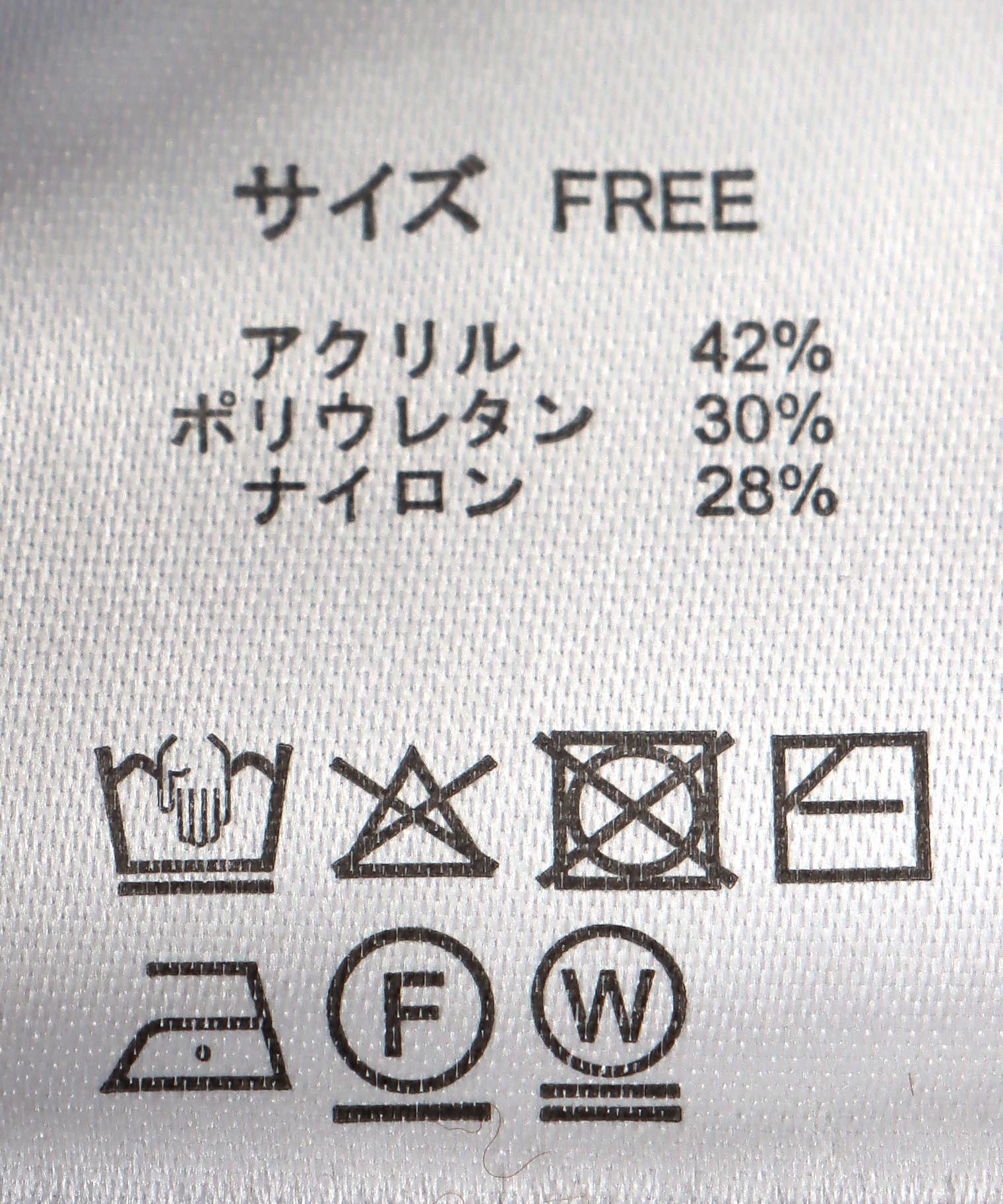 バルーン袖ロングカーディガン