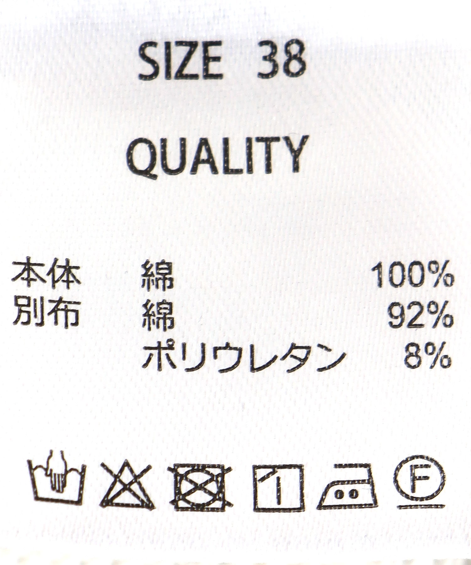 《WEB先行発売》ネコトラフロッキープリントプルオーバー