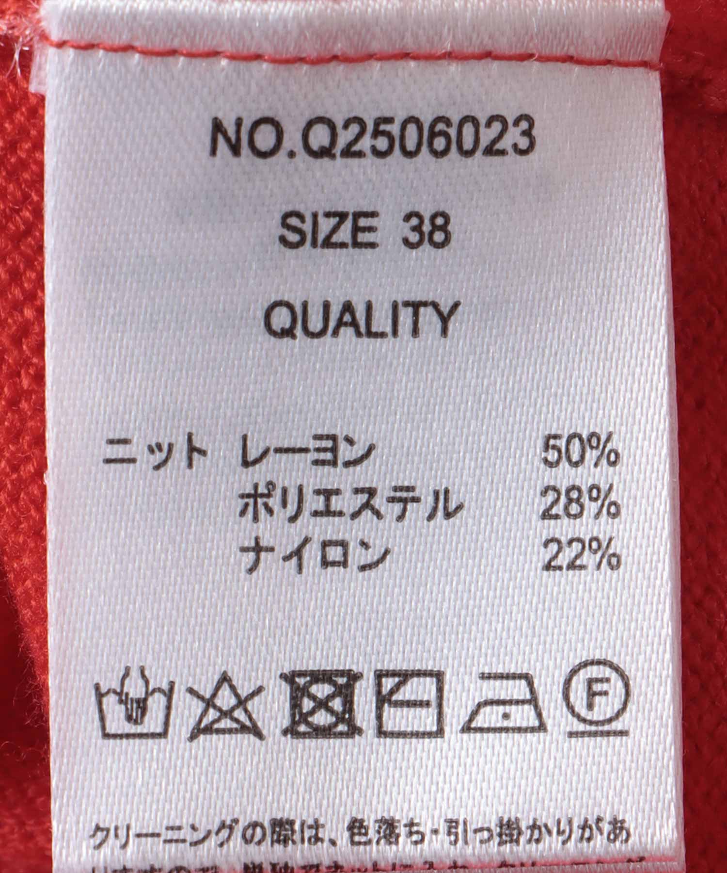 CATASTICジャガードニット