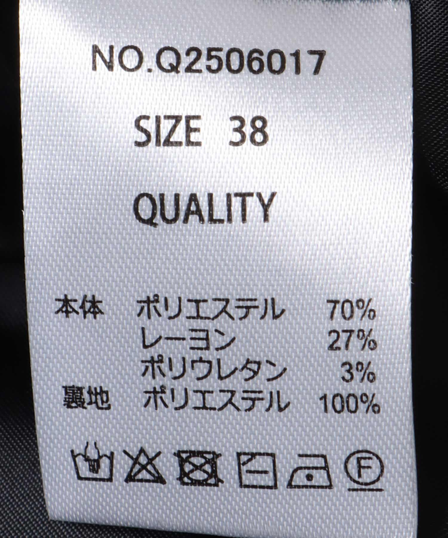 ジャケットフリルビスチェ