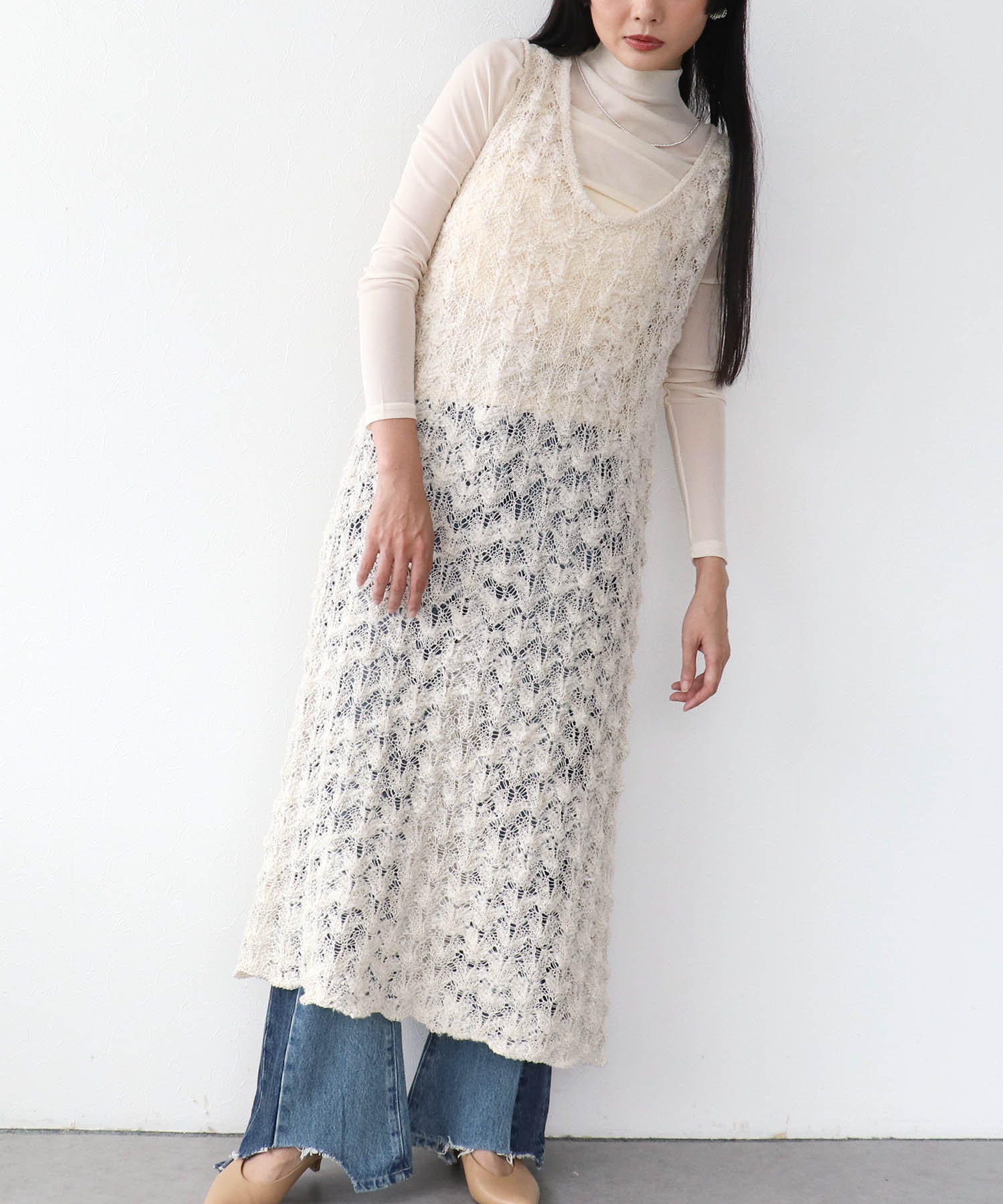 Sheer design tulle inner