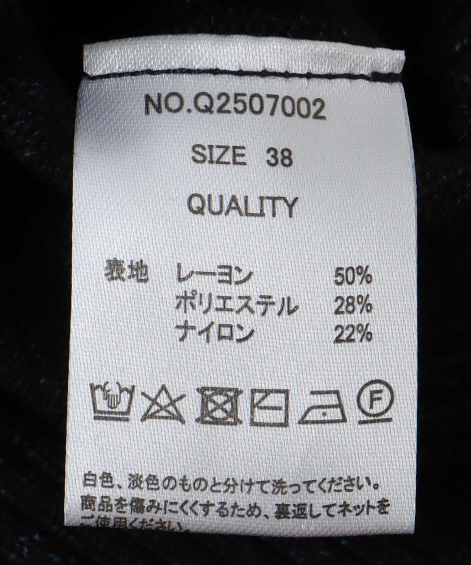 ネコジャガードニットプルオーバー