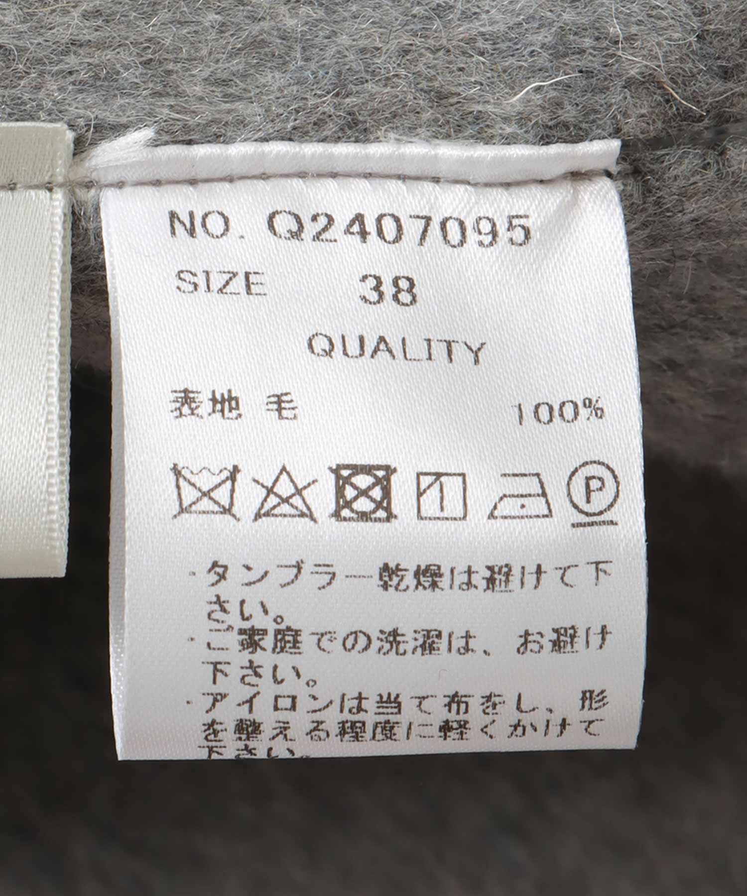 Wフェイスハンドメイドテーラーコート