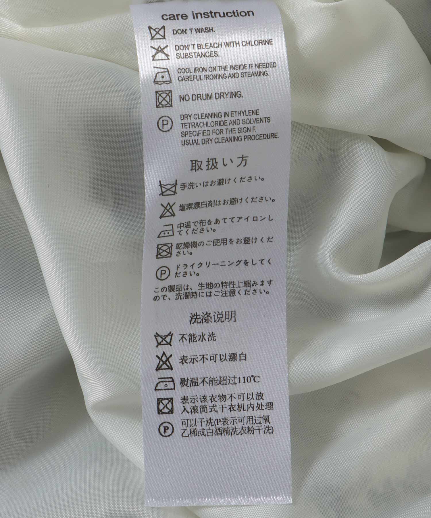 ビンテージ風景柄ワンピース