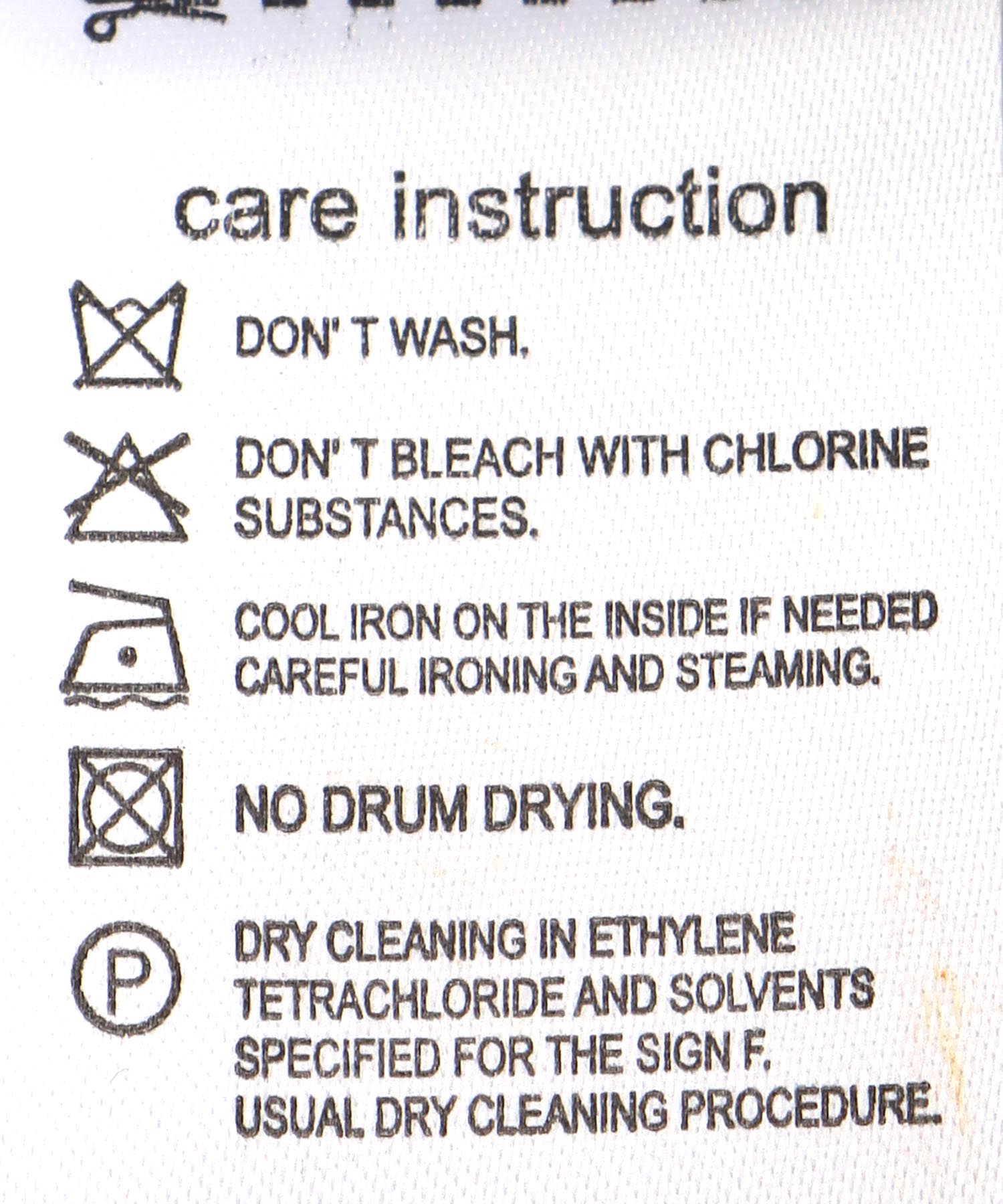 レトロヴィンテージ柄スカート